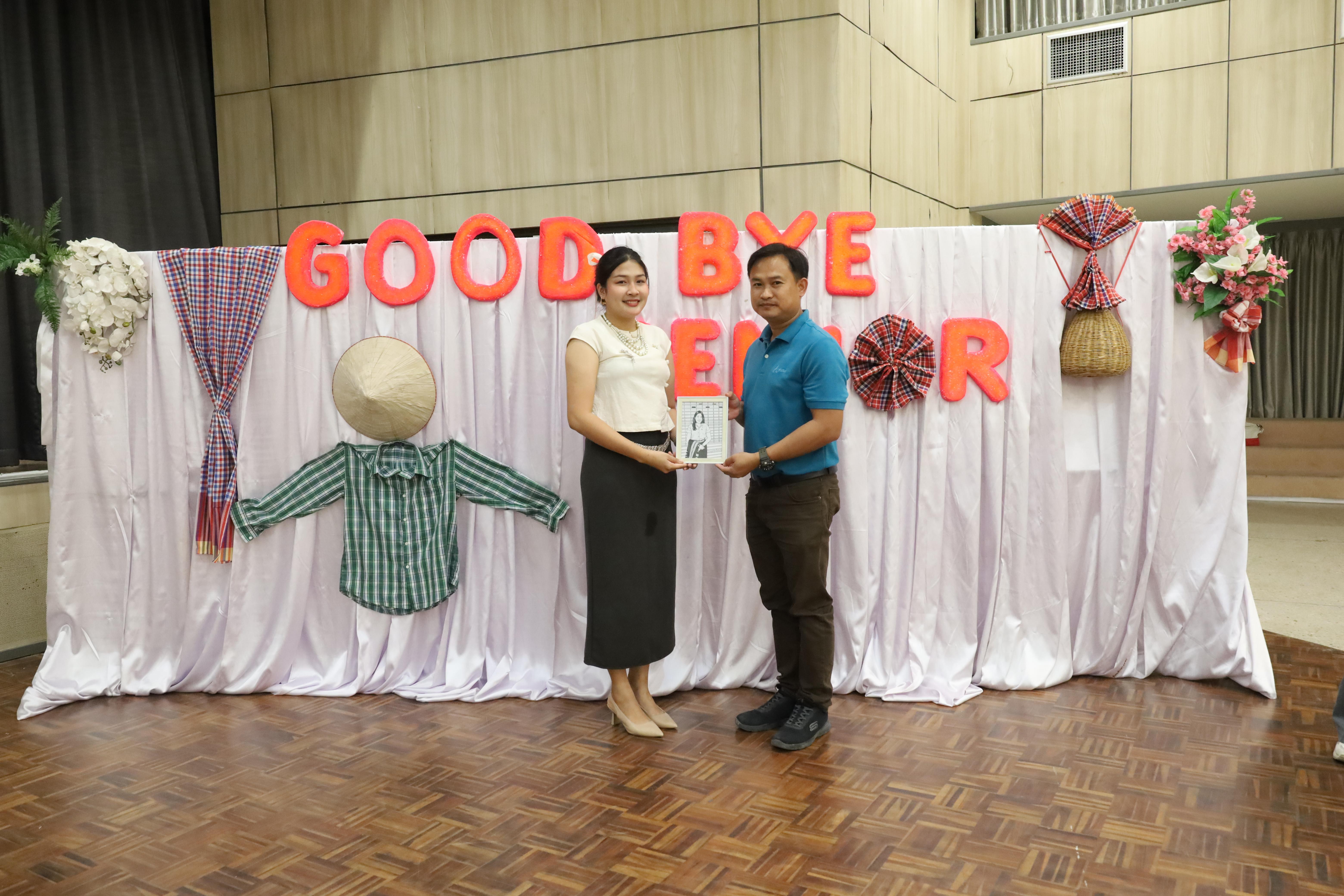 138. งานกิจกรรม Good Bye Senior