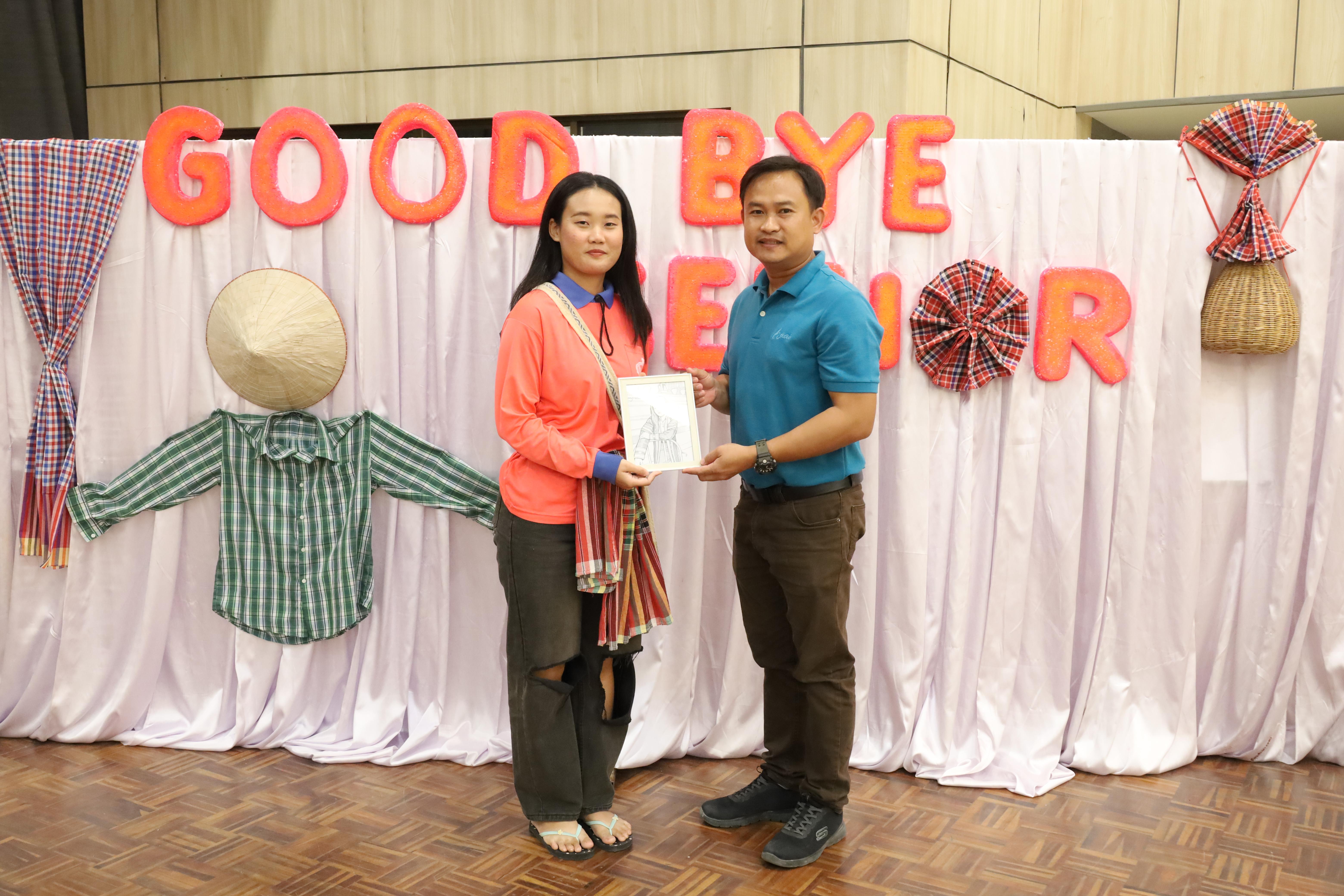 139. งานกิจกรรม Good Bye Senior