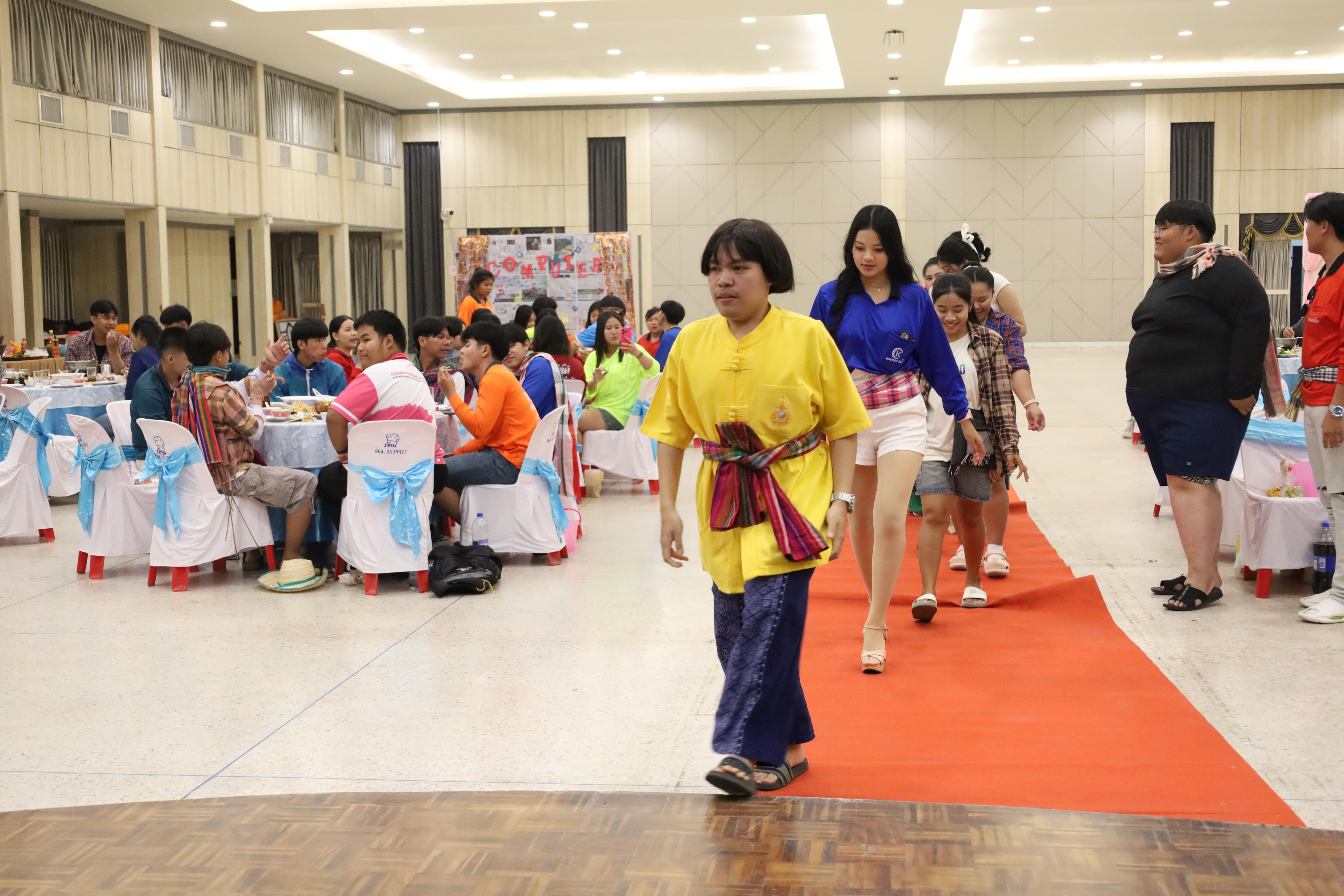 156. งานกิจกรรม Good Bye Senior