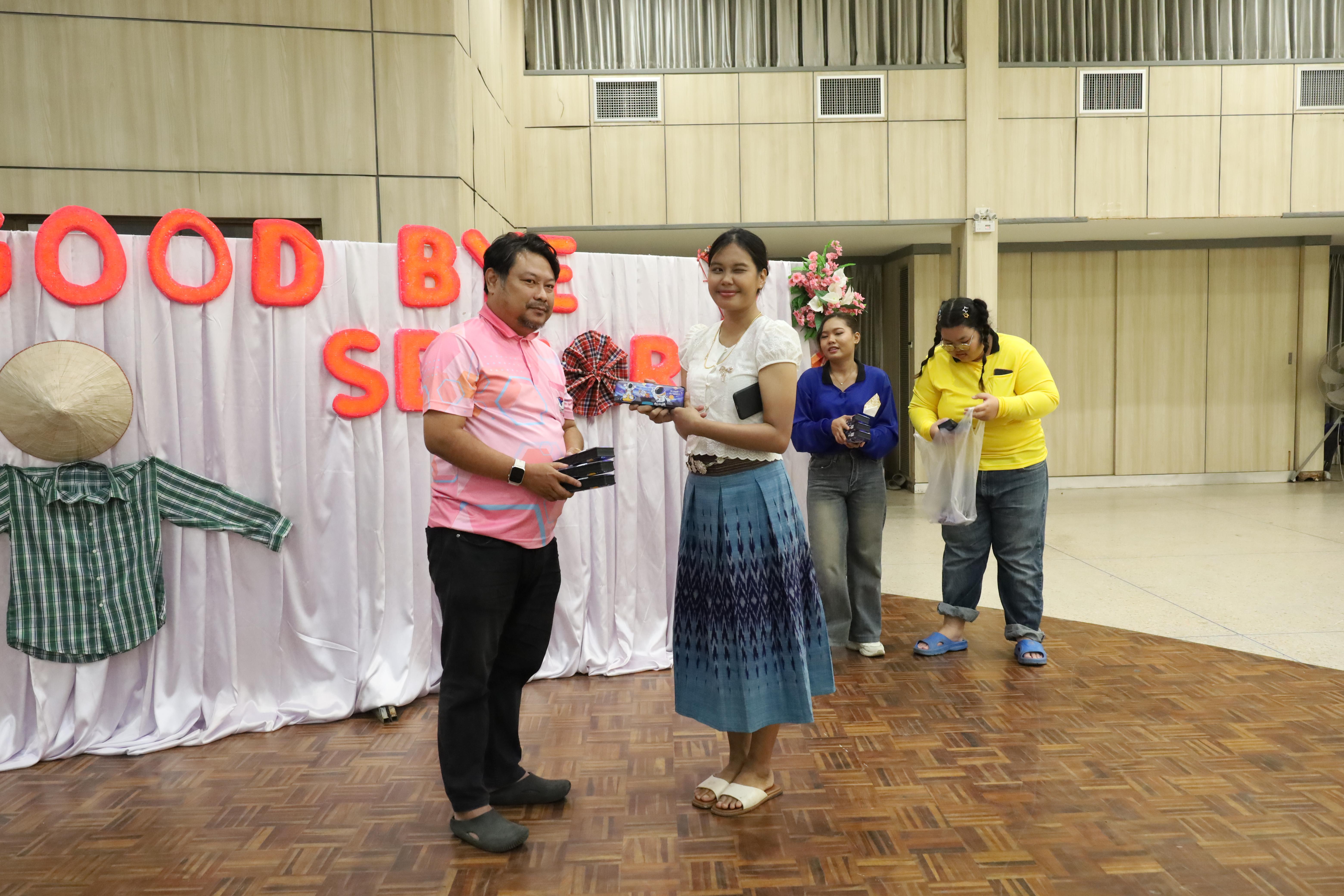 162. งานกิจกรรม Good Bye Senior