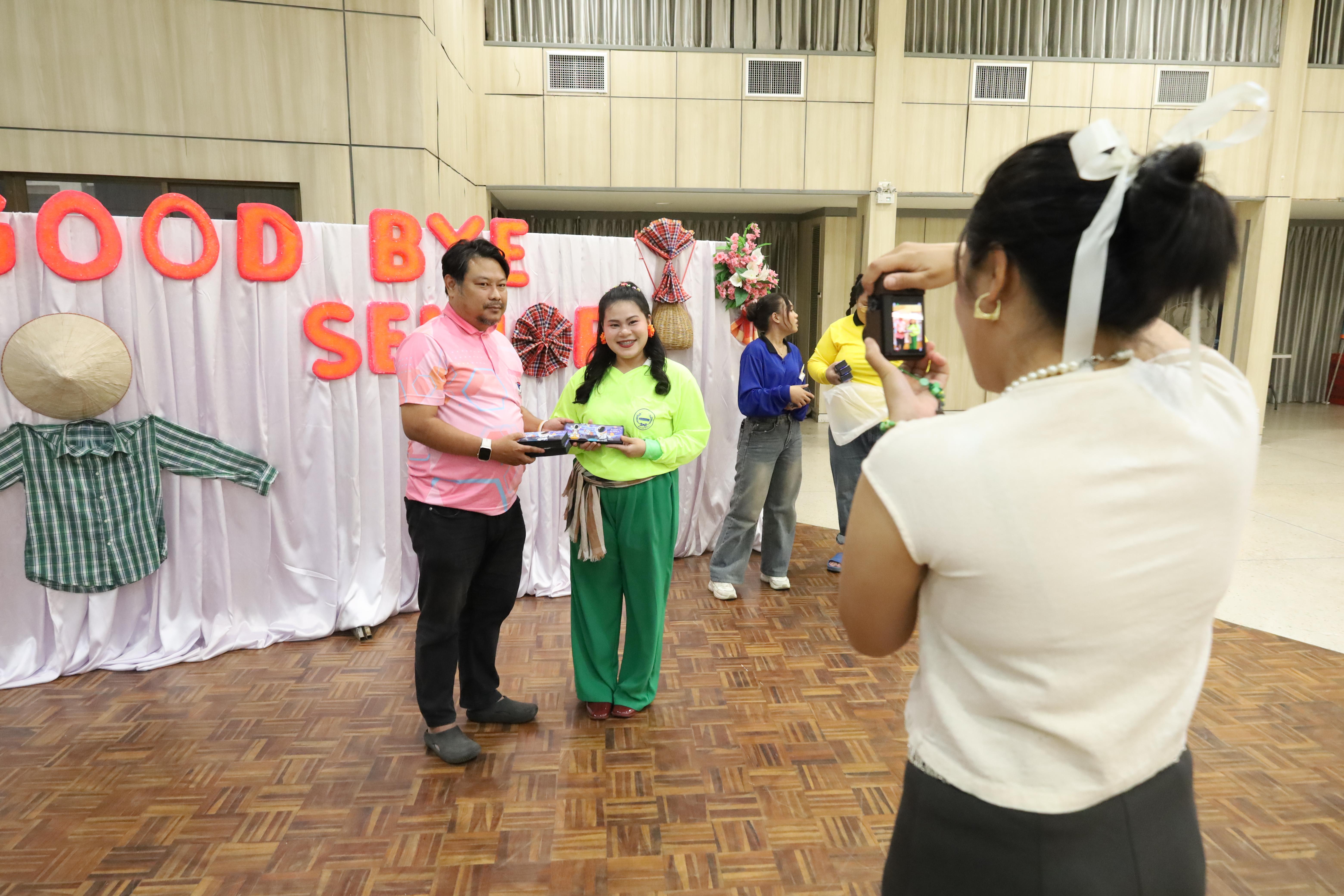 164. งานกิจกรรม Good Bye Senior