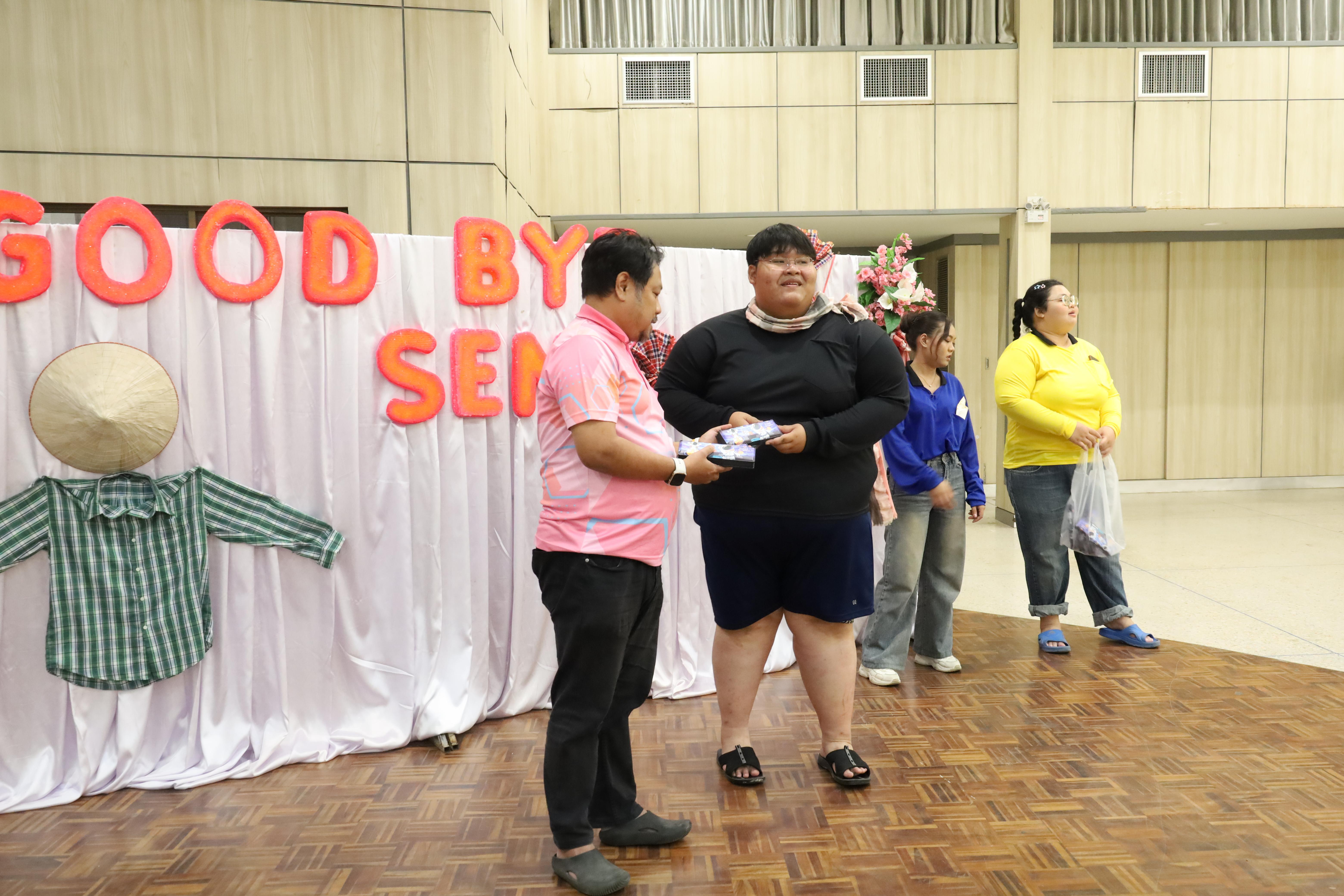 166. งานกิจกรรม Good Bye Senior