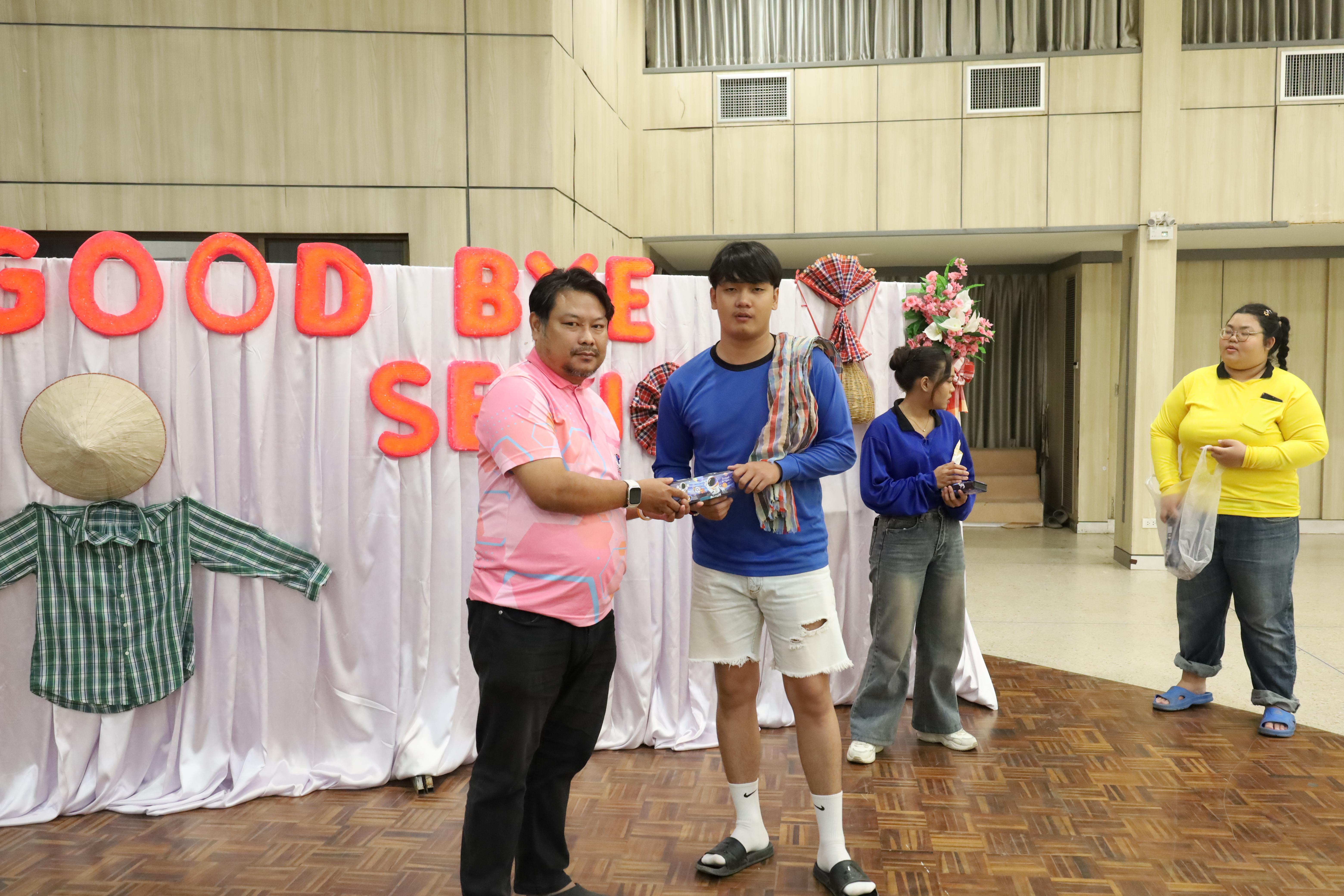 170. งานกิจกรรม Good Bye Senior