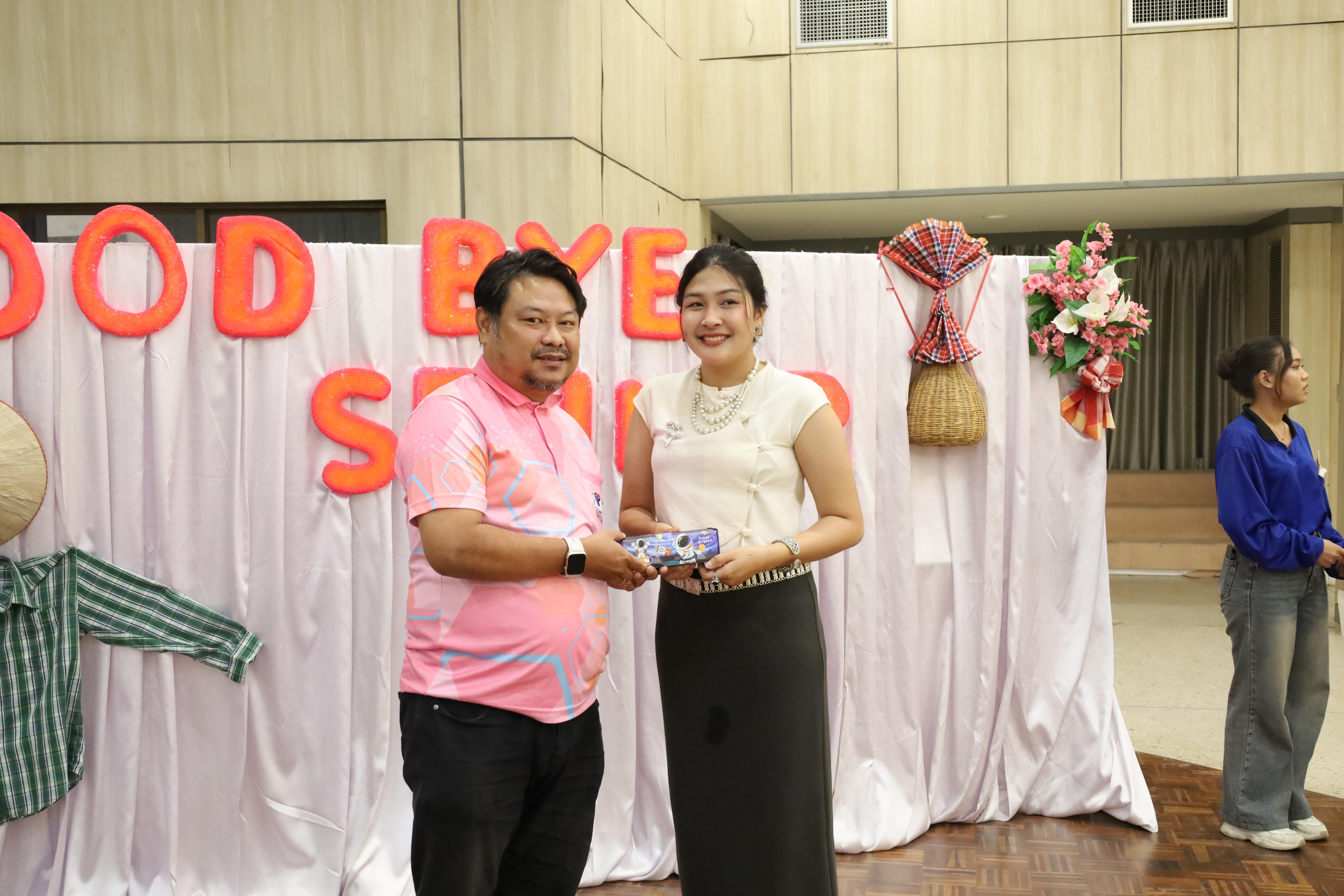 173. งานกิจกรรม Good Bye Senior