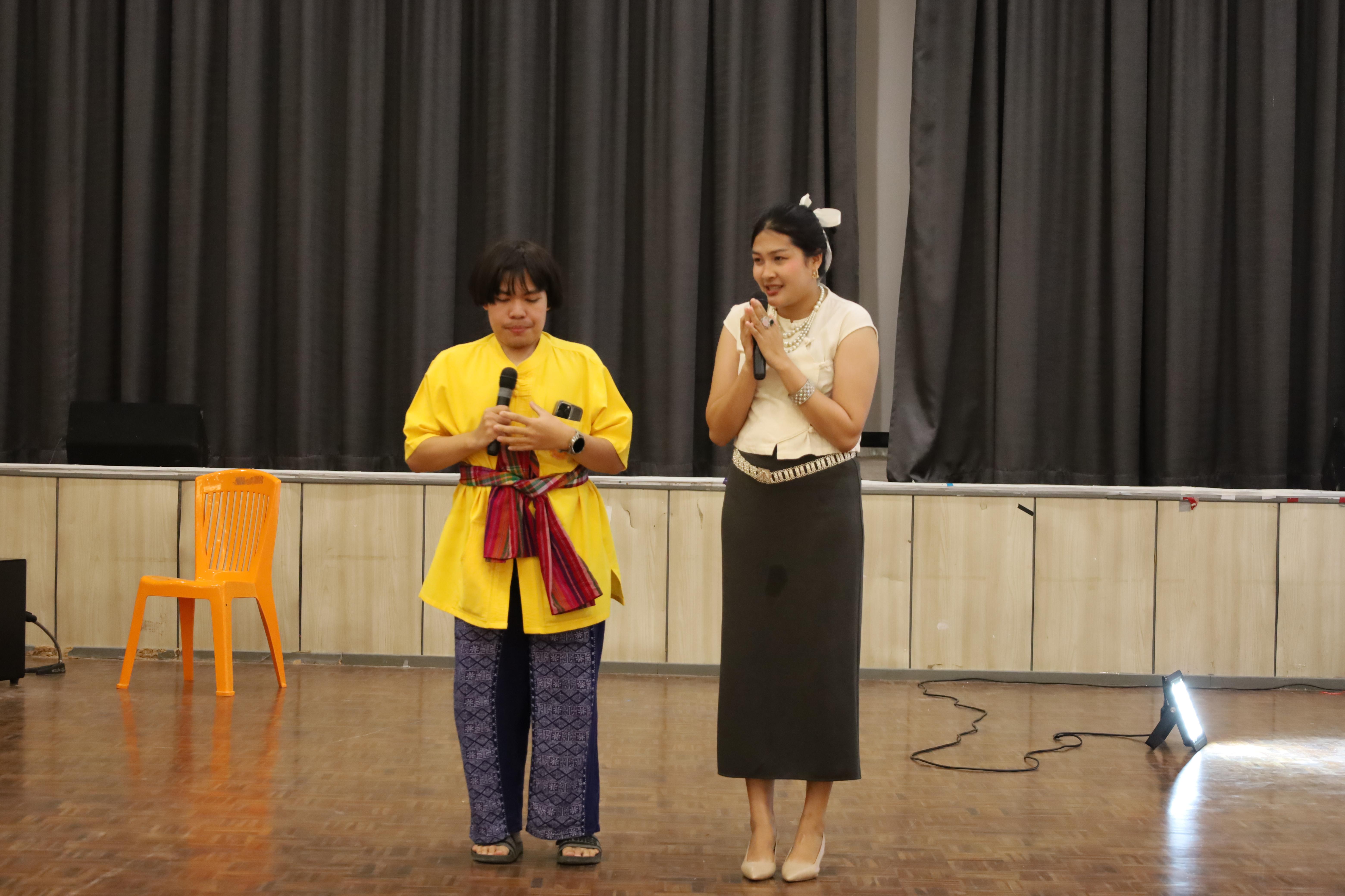 181. งานกิจกรรม Good Bye Senior