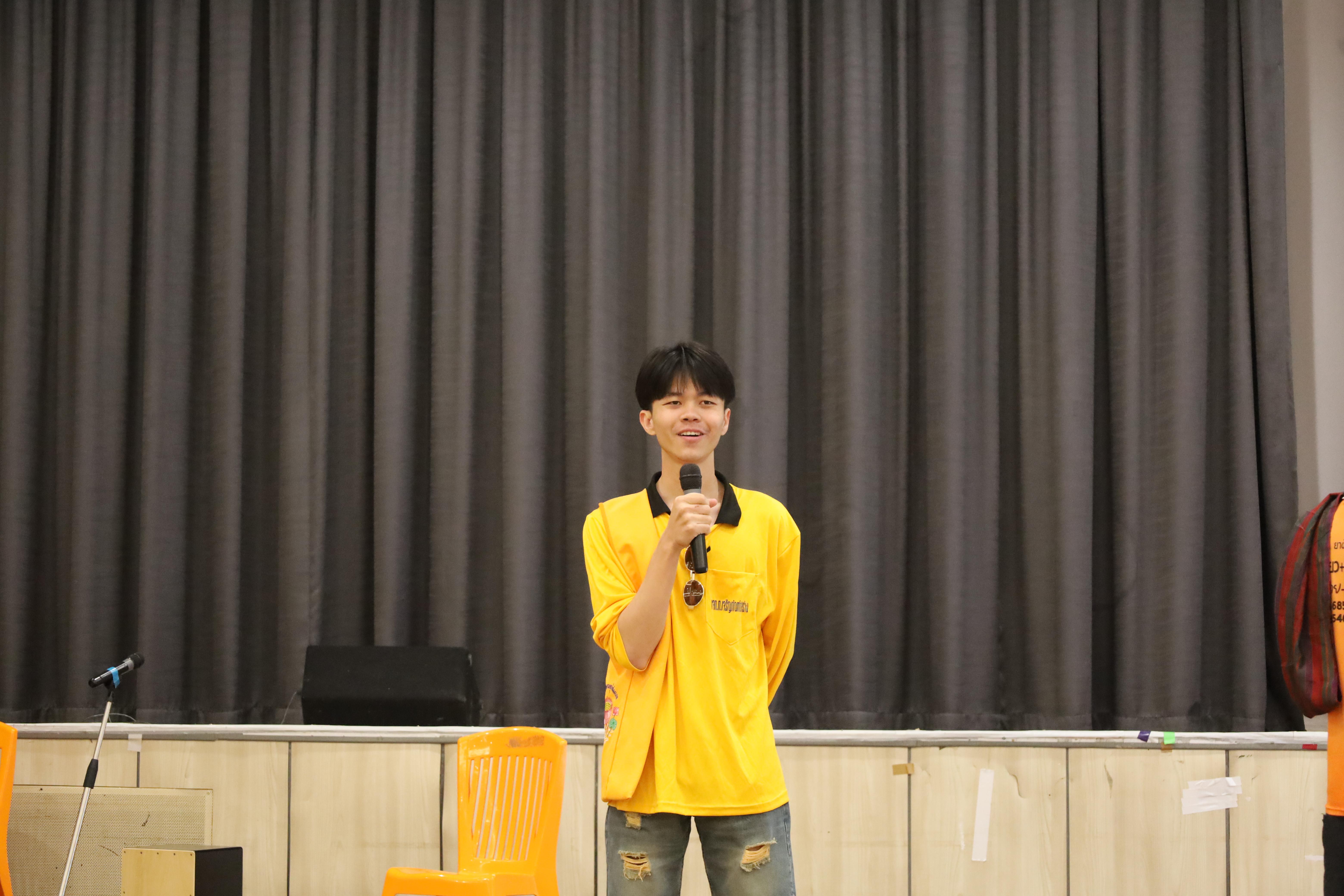 187. งานกิจกรรม Good Bye Senior