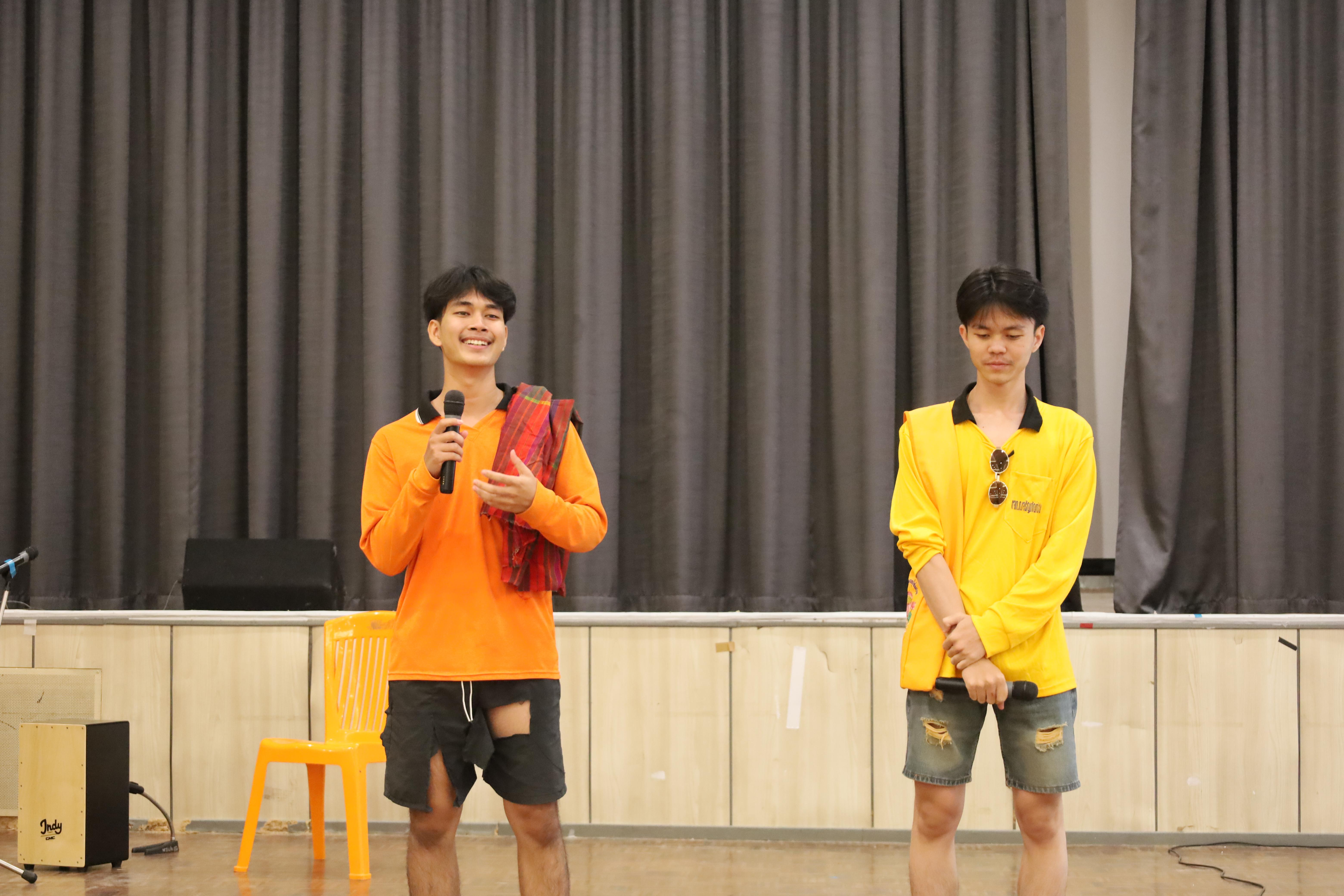 188. งานกิจกรรม Good Bye Senior