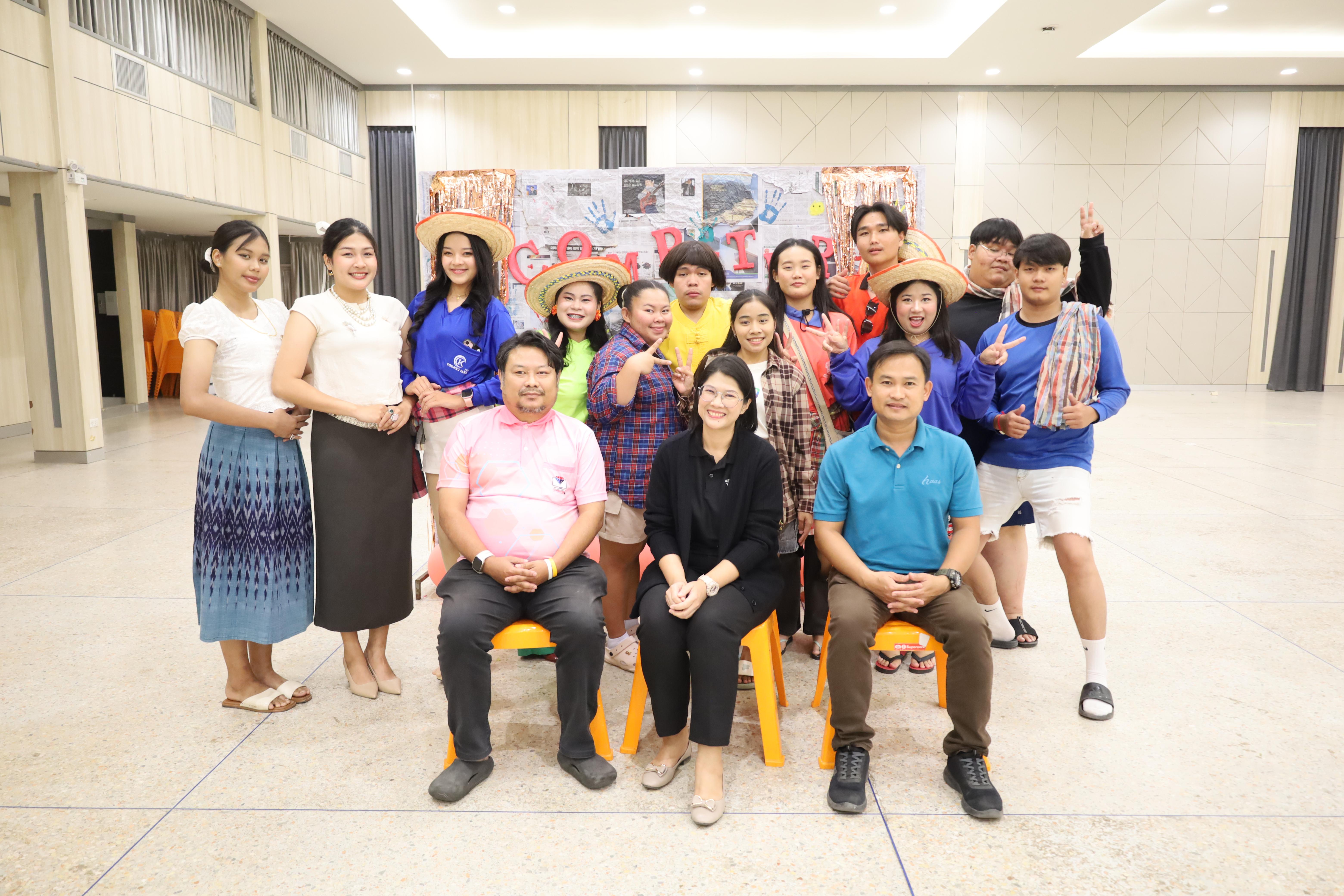 221. งานกิจกรรม Good Bye Senior