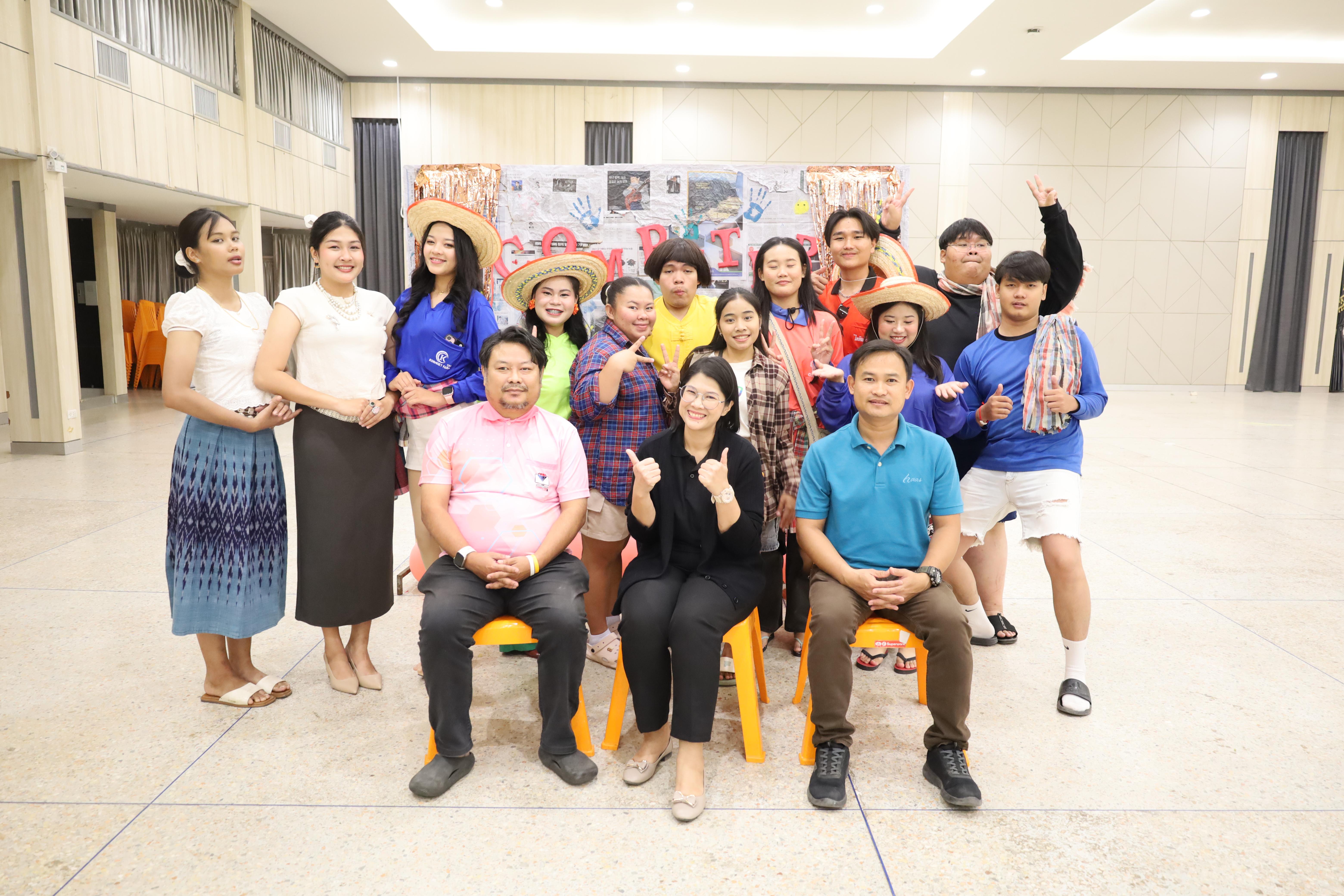 222. งานกิจกรรม Good Bye Senior