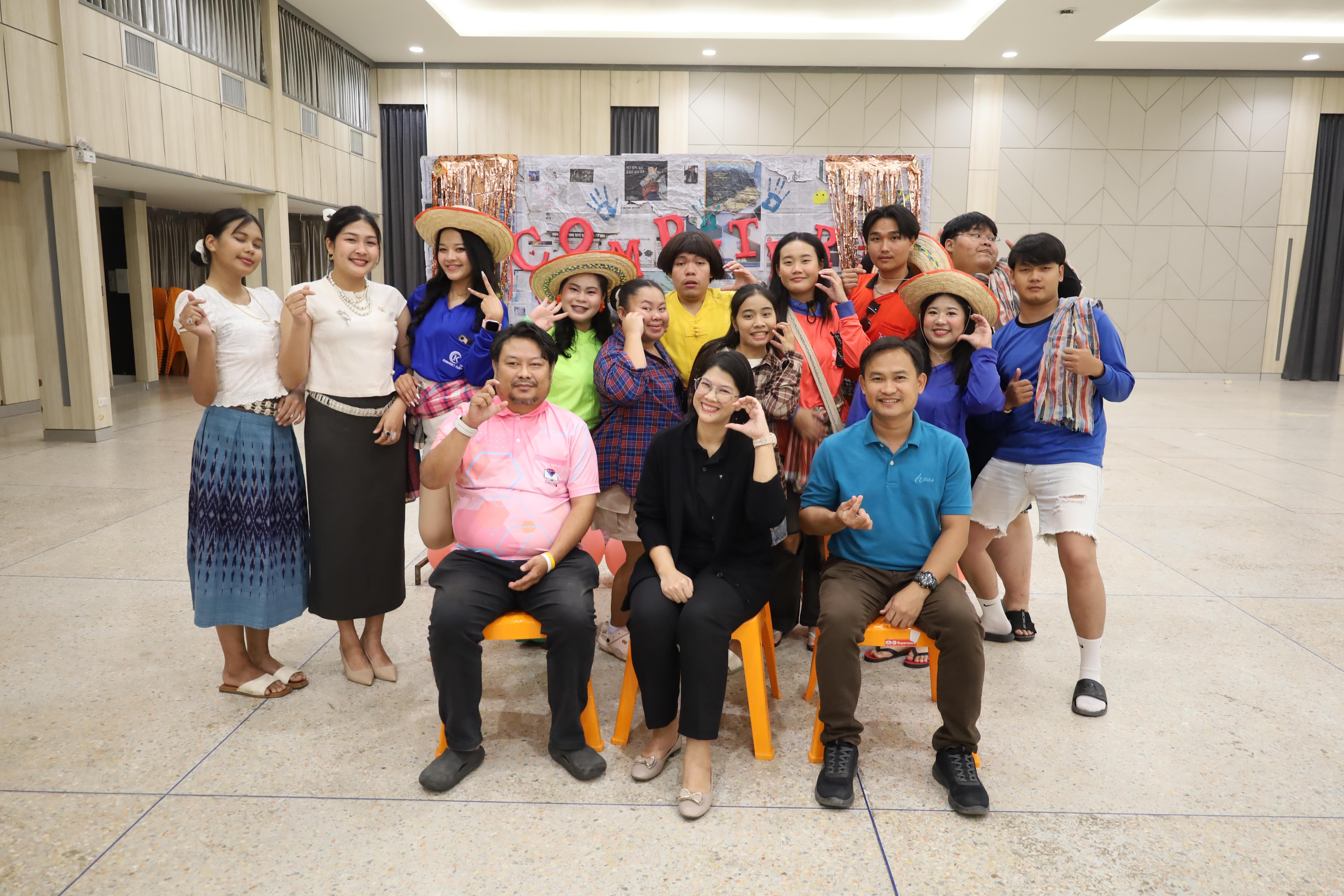 223. งานกิจกรรม Good Bye Senior