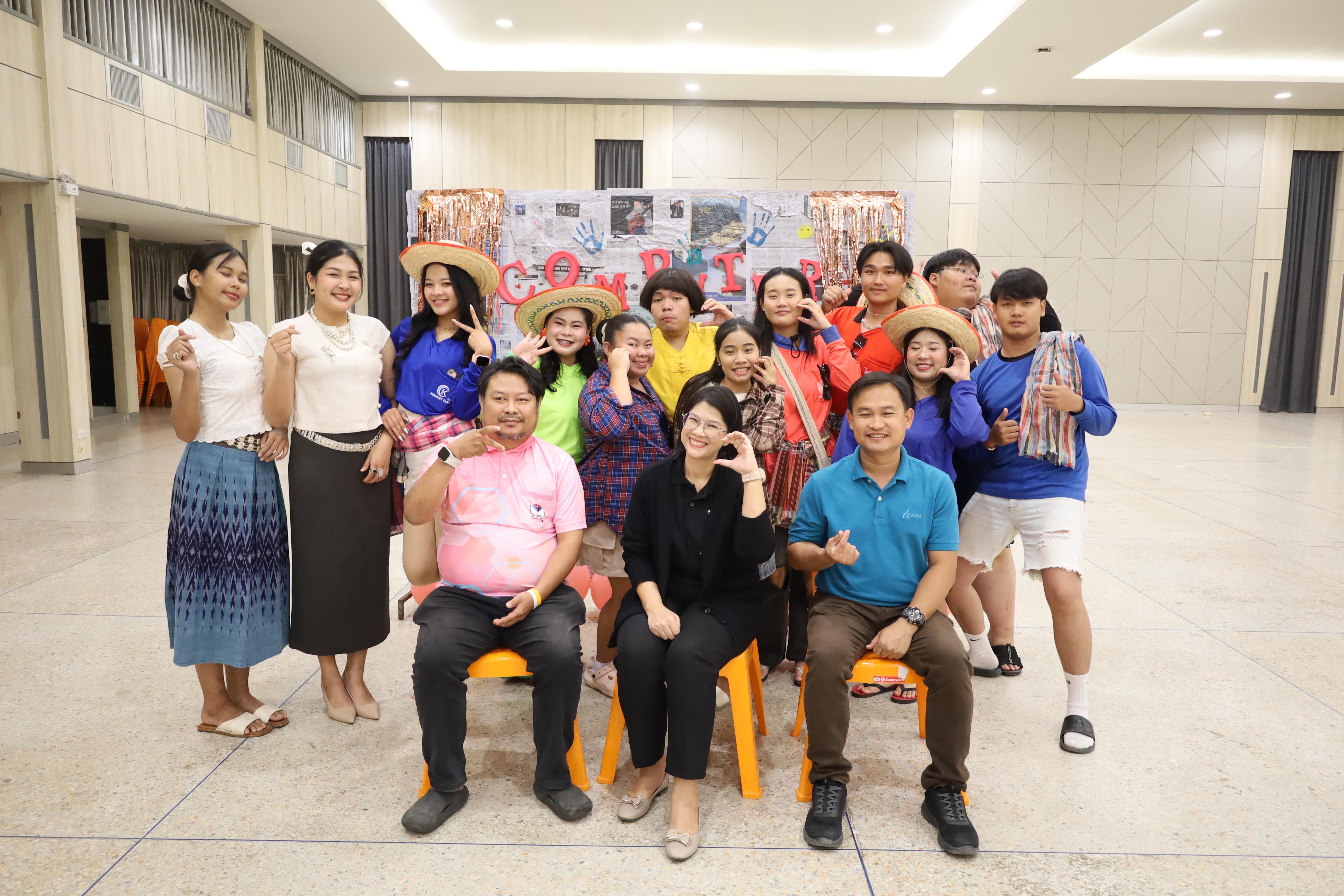 224. งานกิจกรรม Good Bye Senior