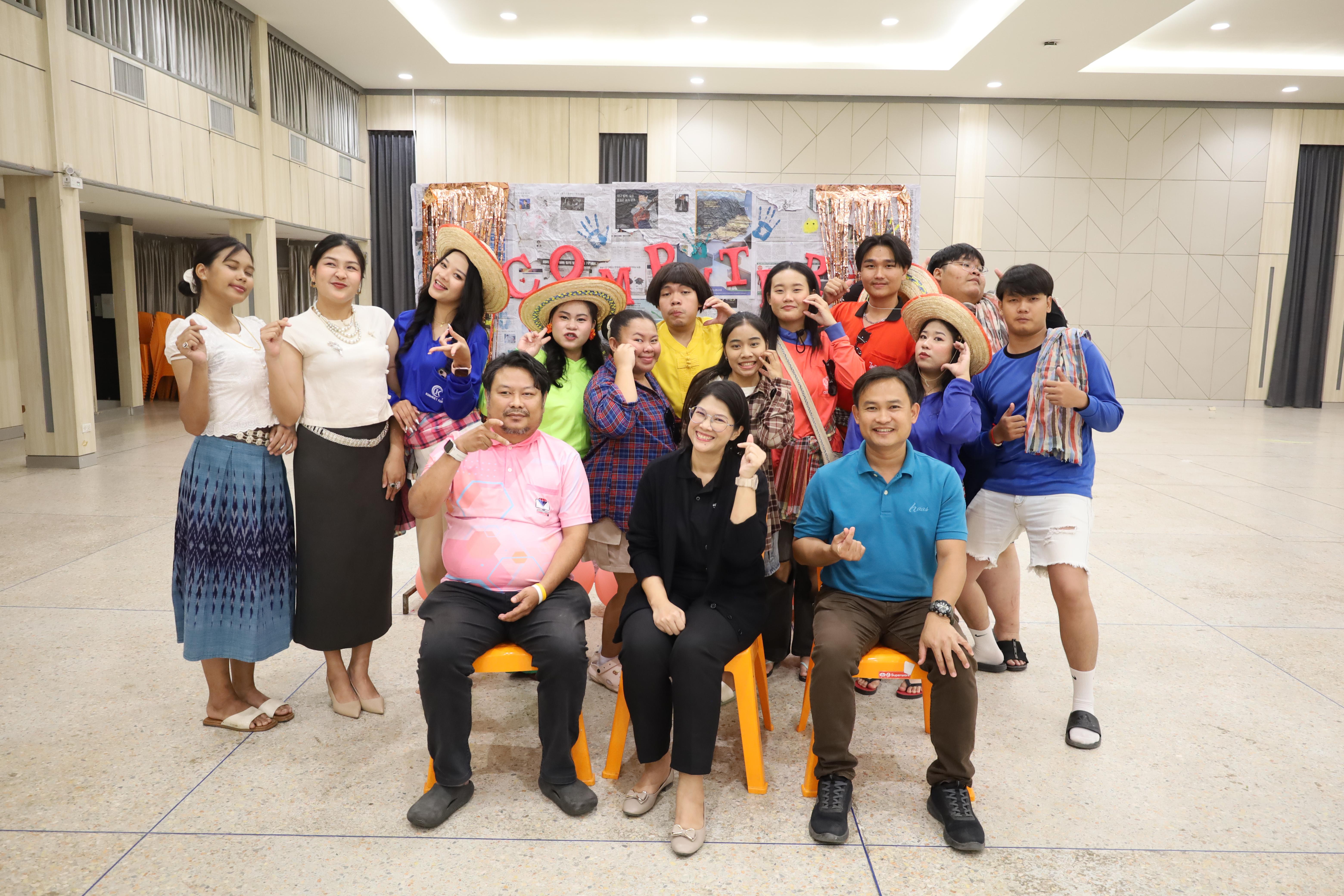 225. งานกิจกรรม Good Bye Senior