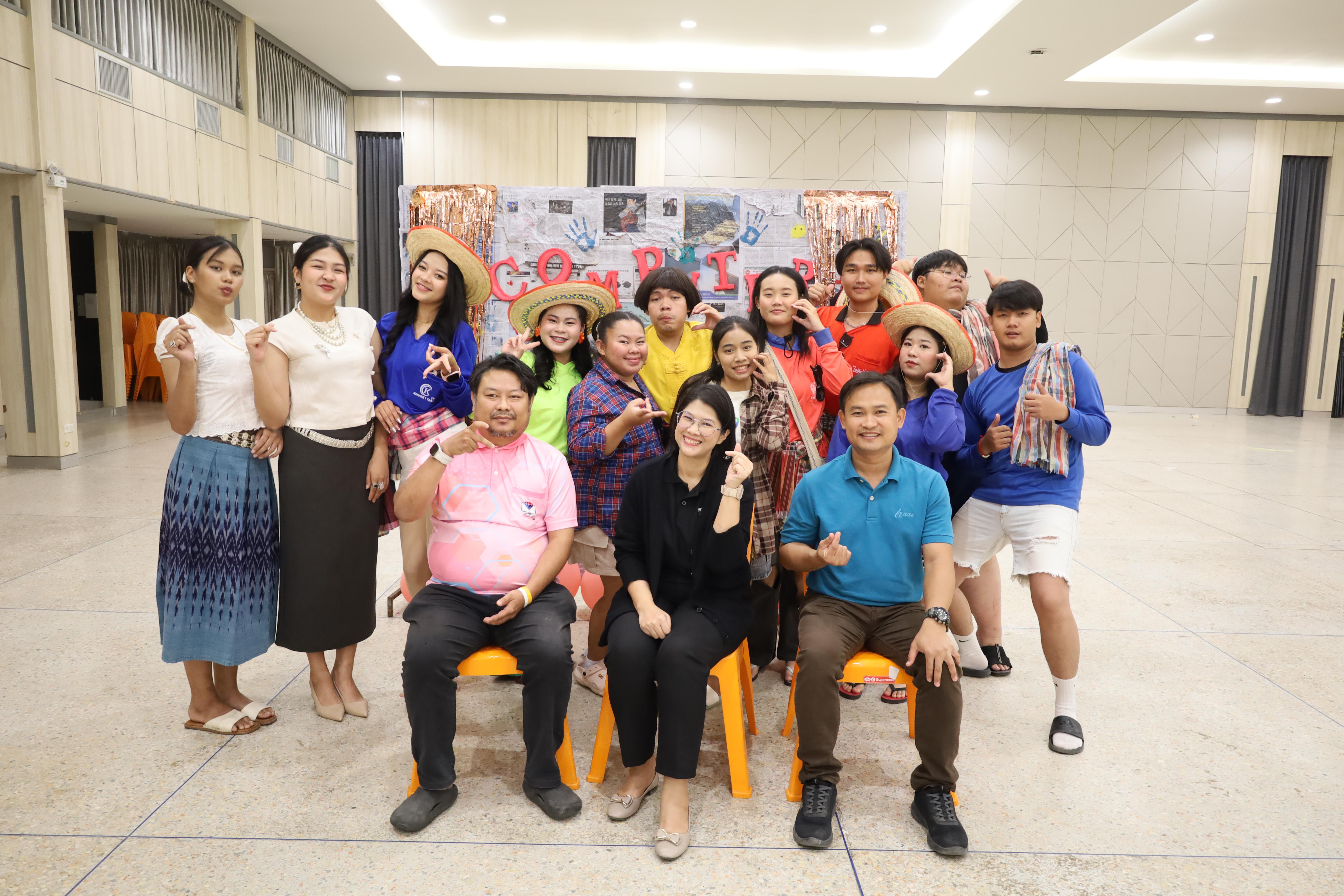 226. งานกิจกรรม Good Bye Senior