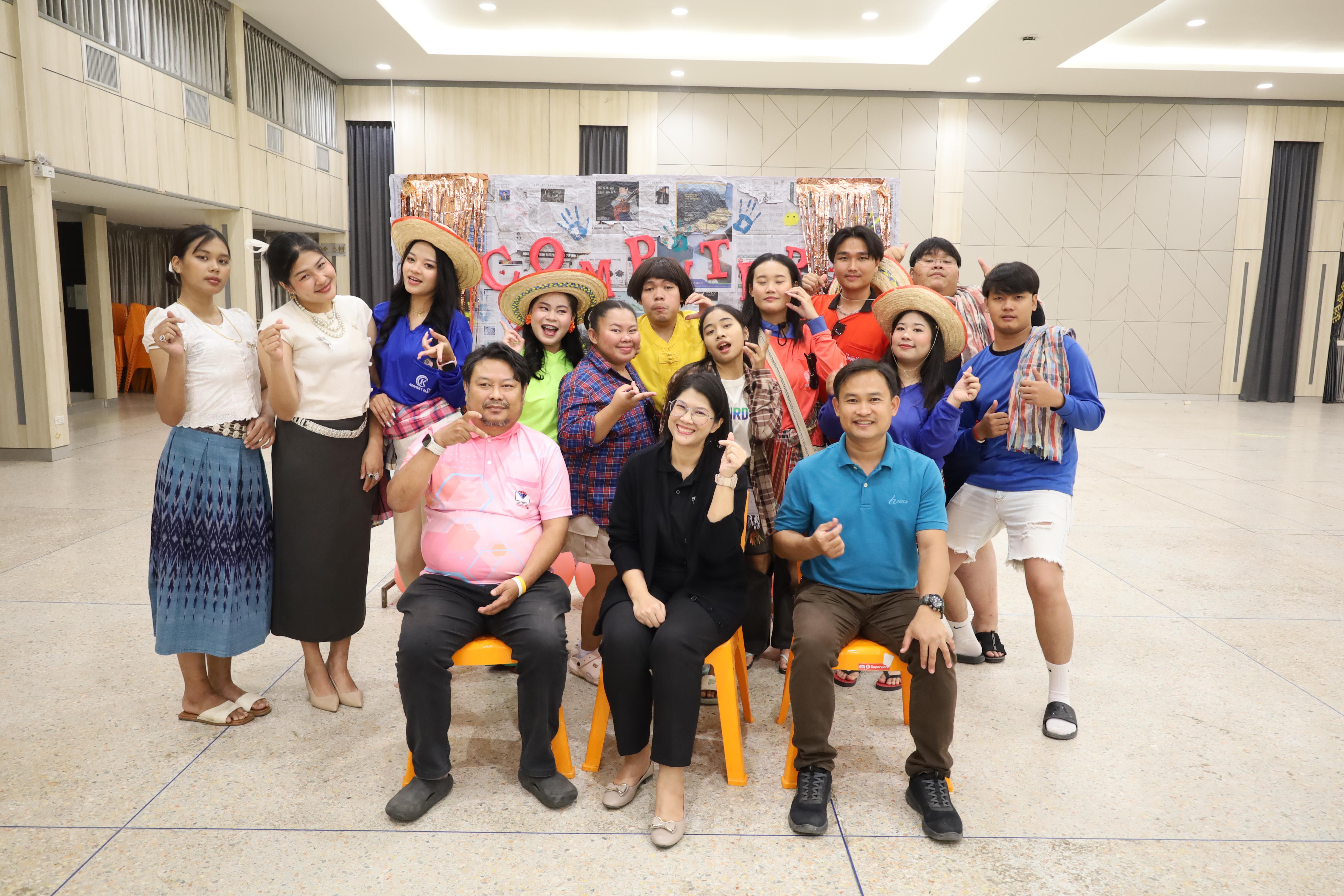 227. งานกิจกรรม Good Bye Senior