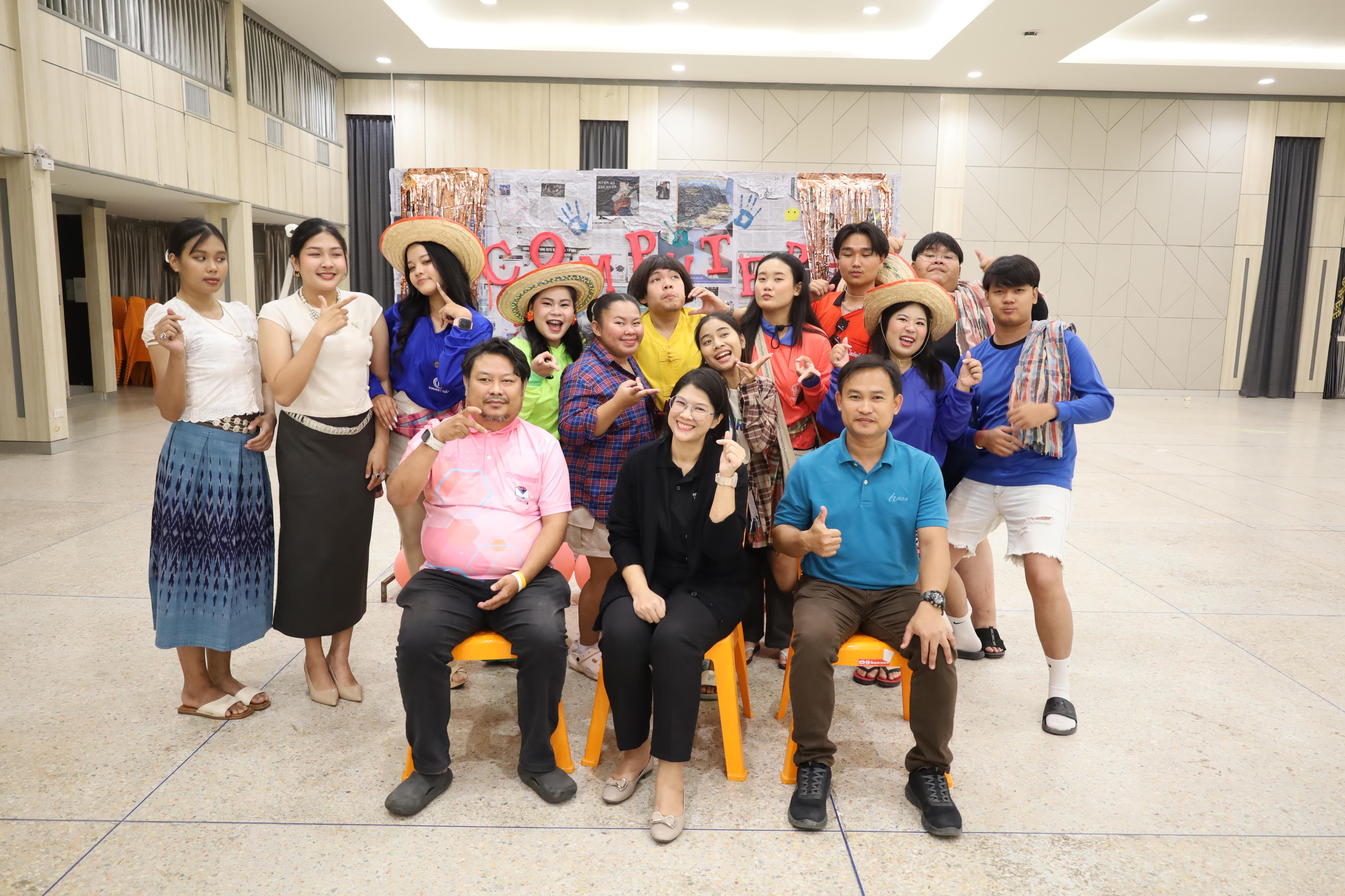 228. งานกิจกรรม Good Bye Senior