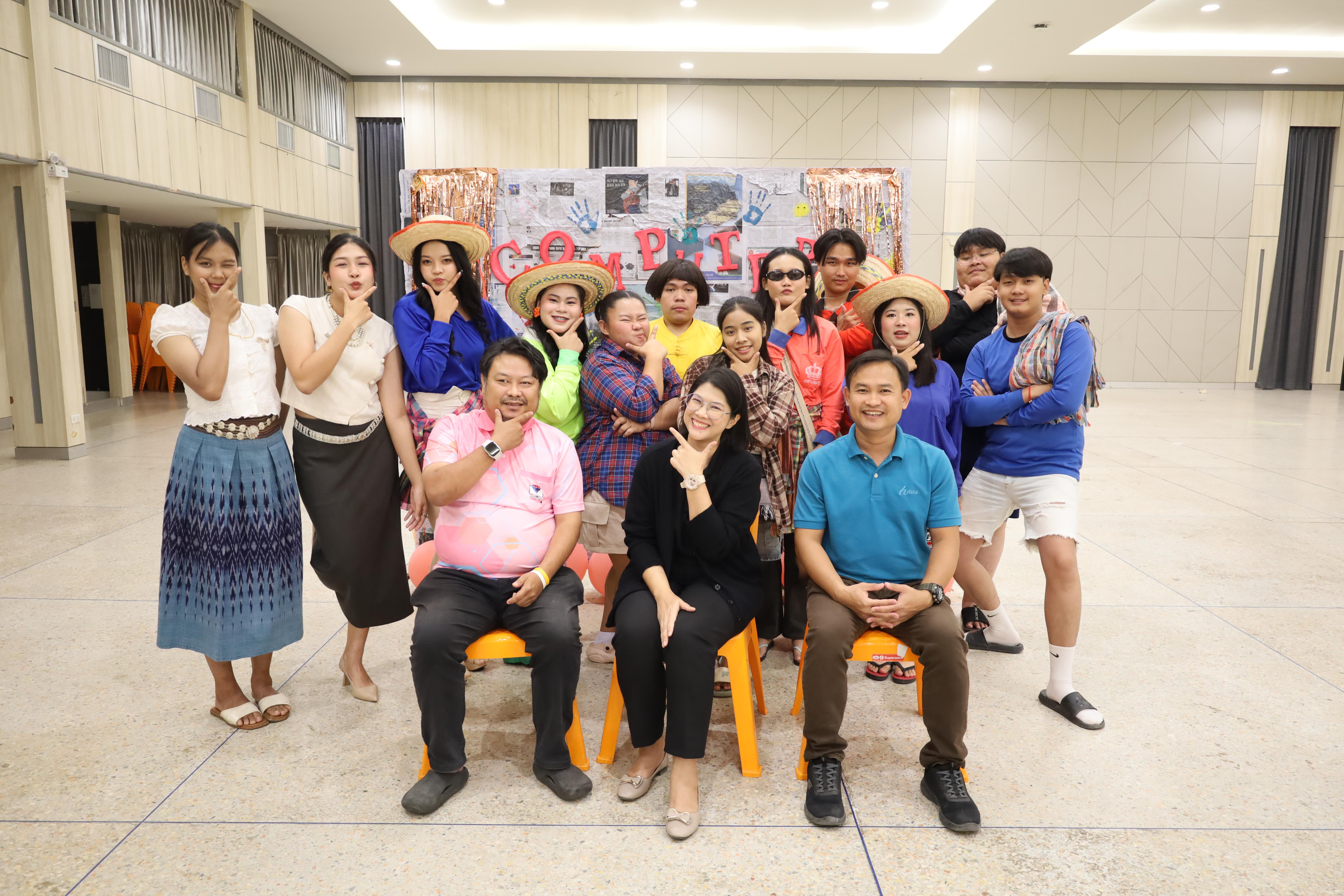 230. งานกิจกรรม Good Bye Senior