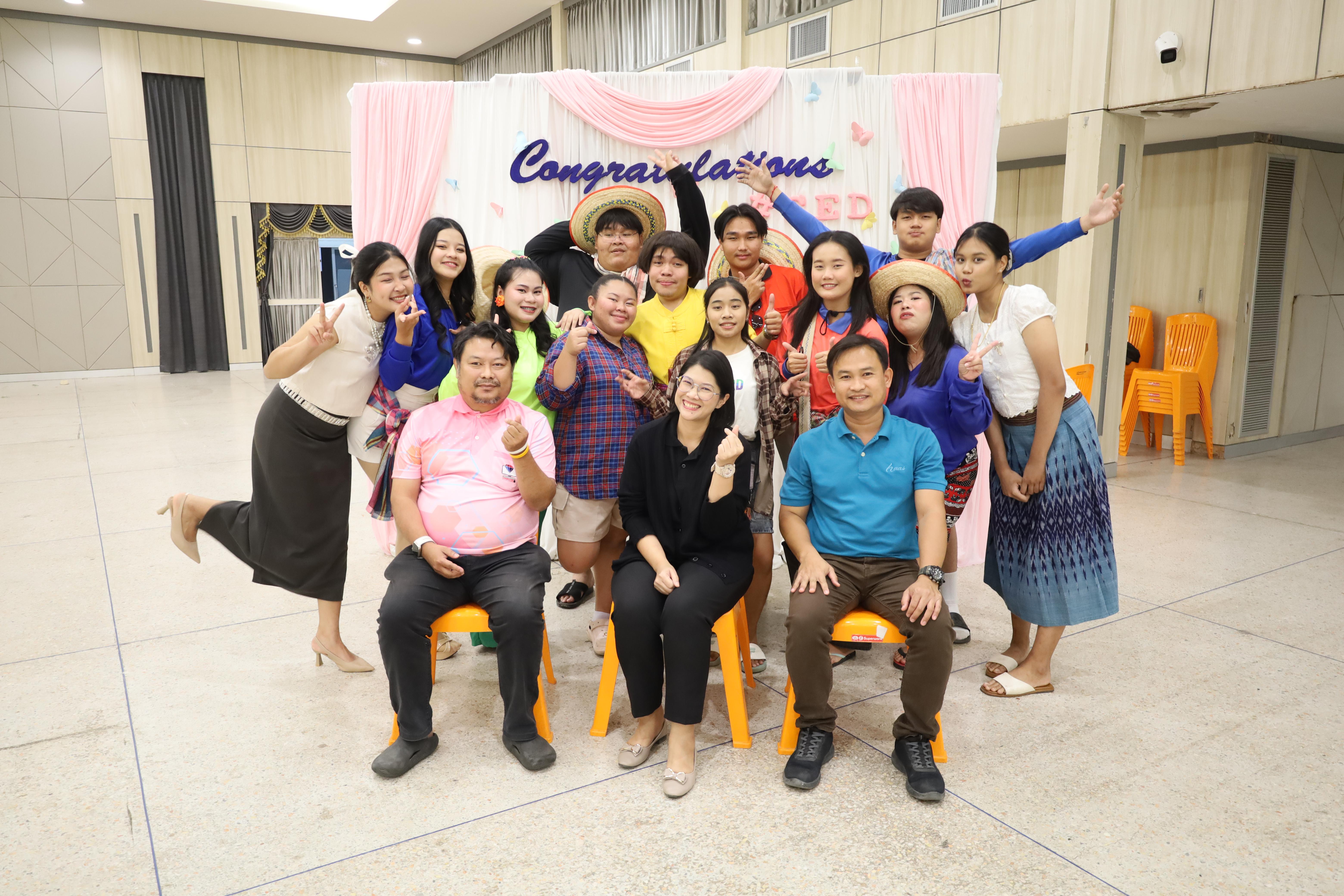 236. งานกิจกรรม Good Bye Senior