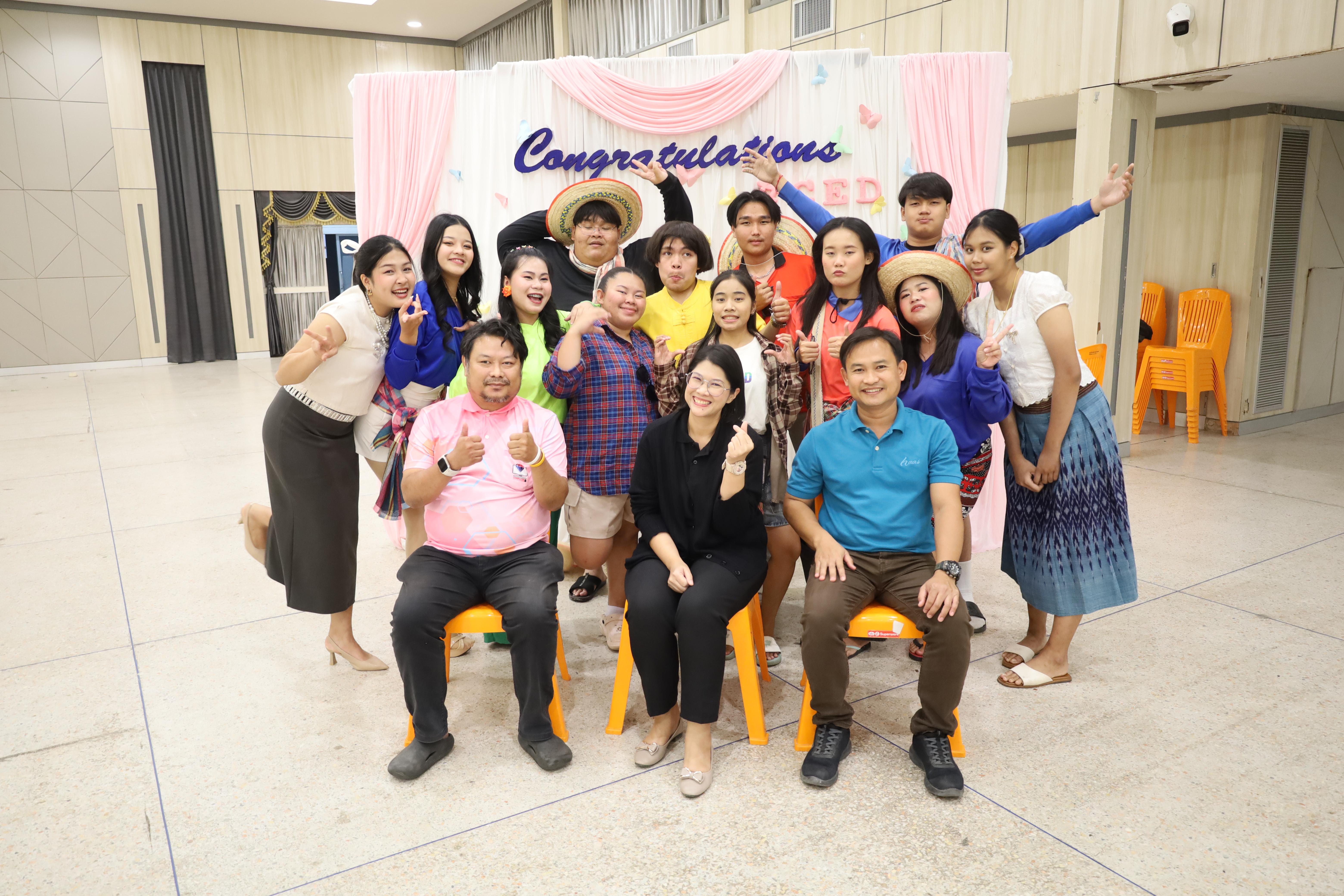 237. งานกิจกรรม Good Bye Senior