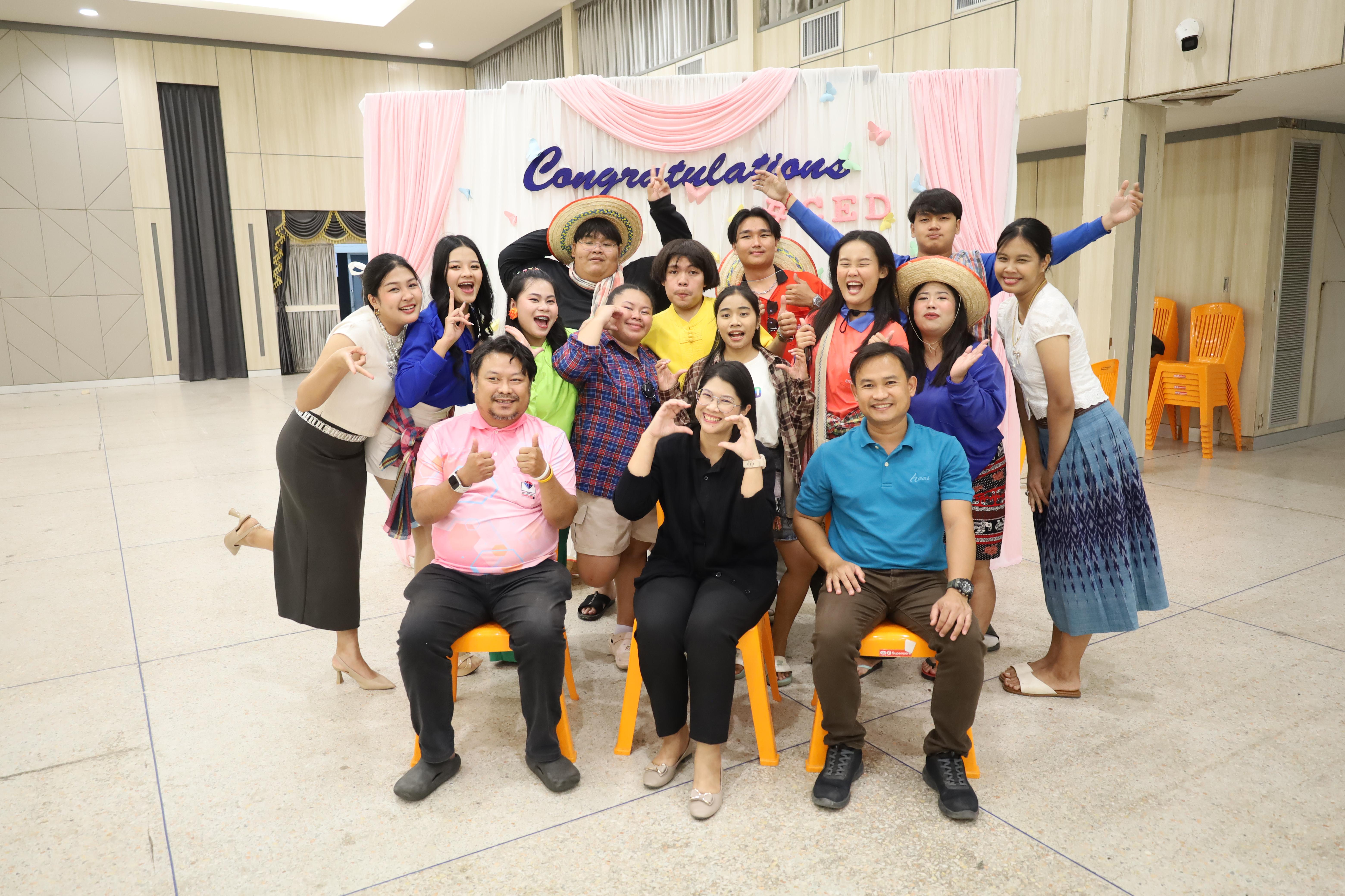 238. งานกิจกรรม Good Bye Senior