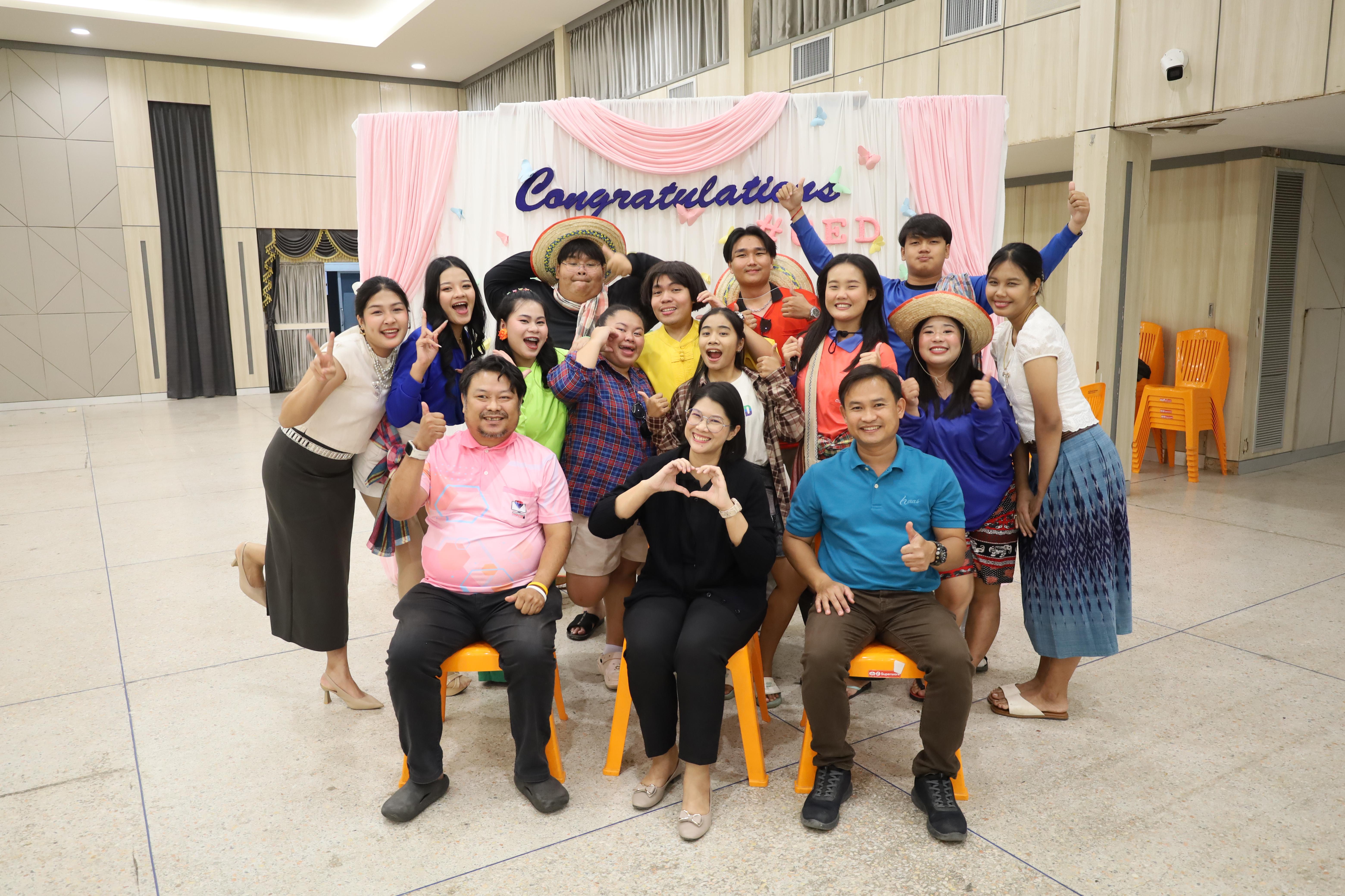 239. งานกิจกรรม Good Bye Senior