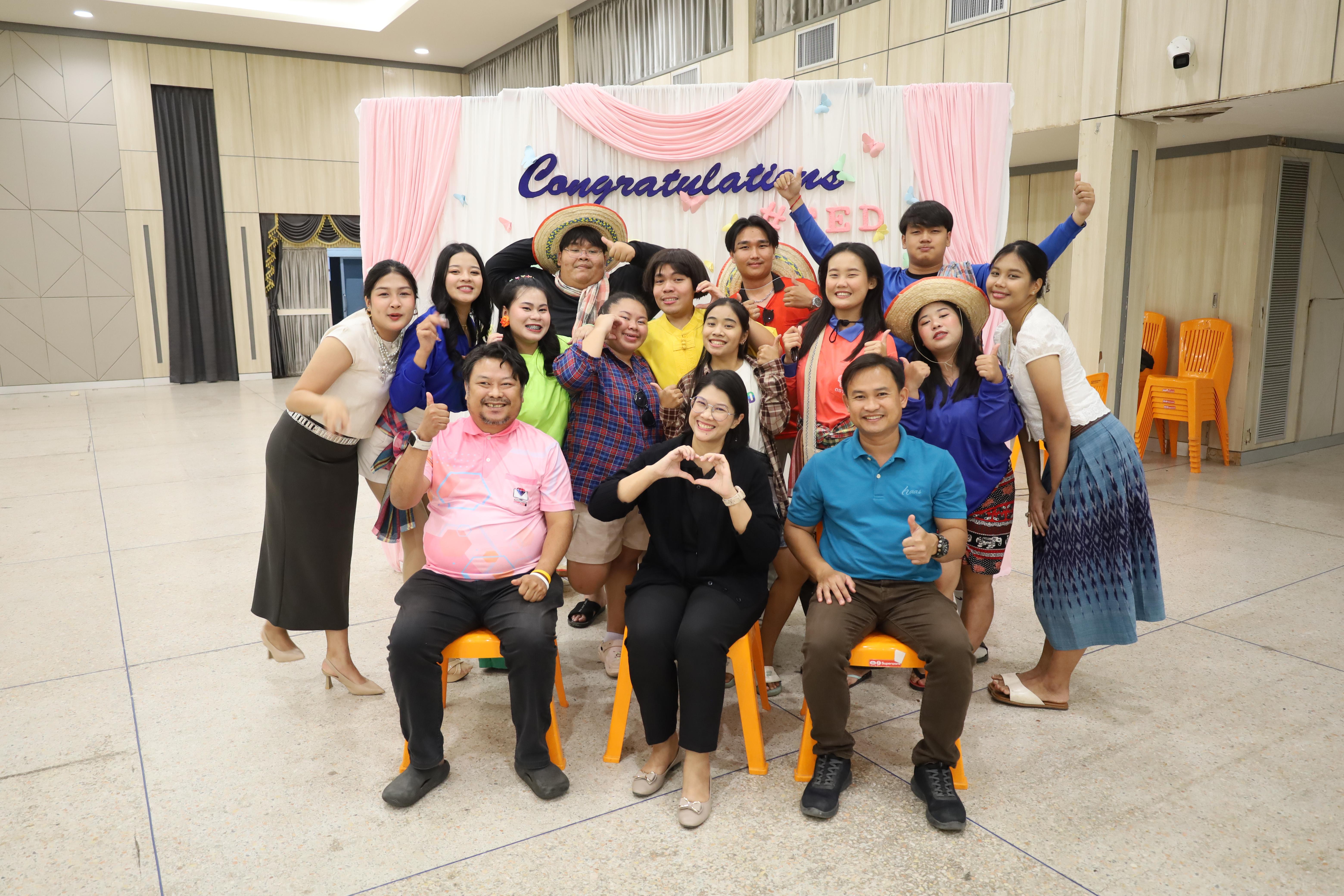 240. งานกิจกรรม Good Bye Senior