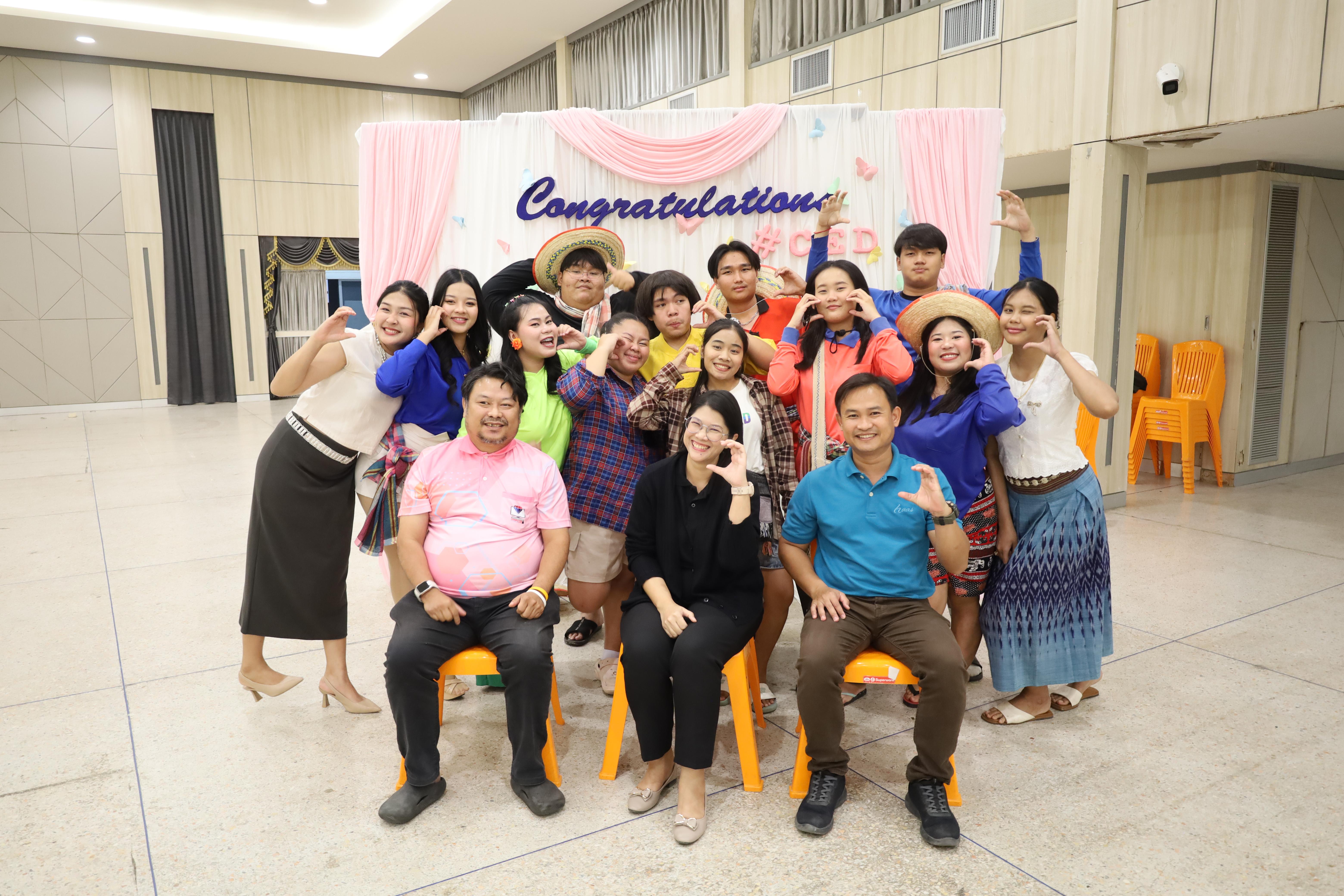 242. งานกิจกรรม Good Bye Senior