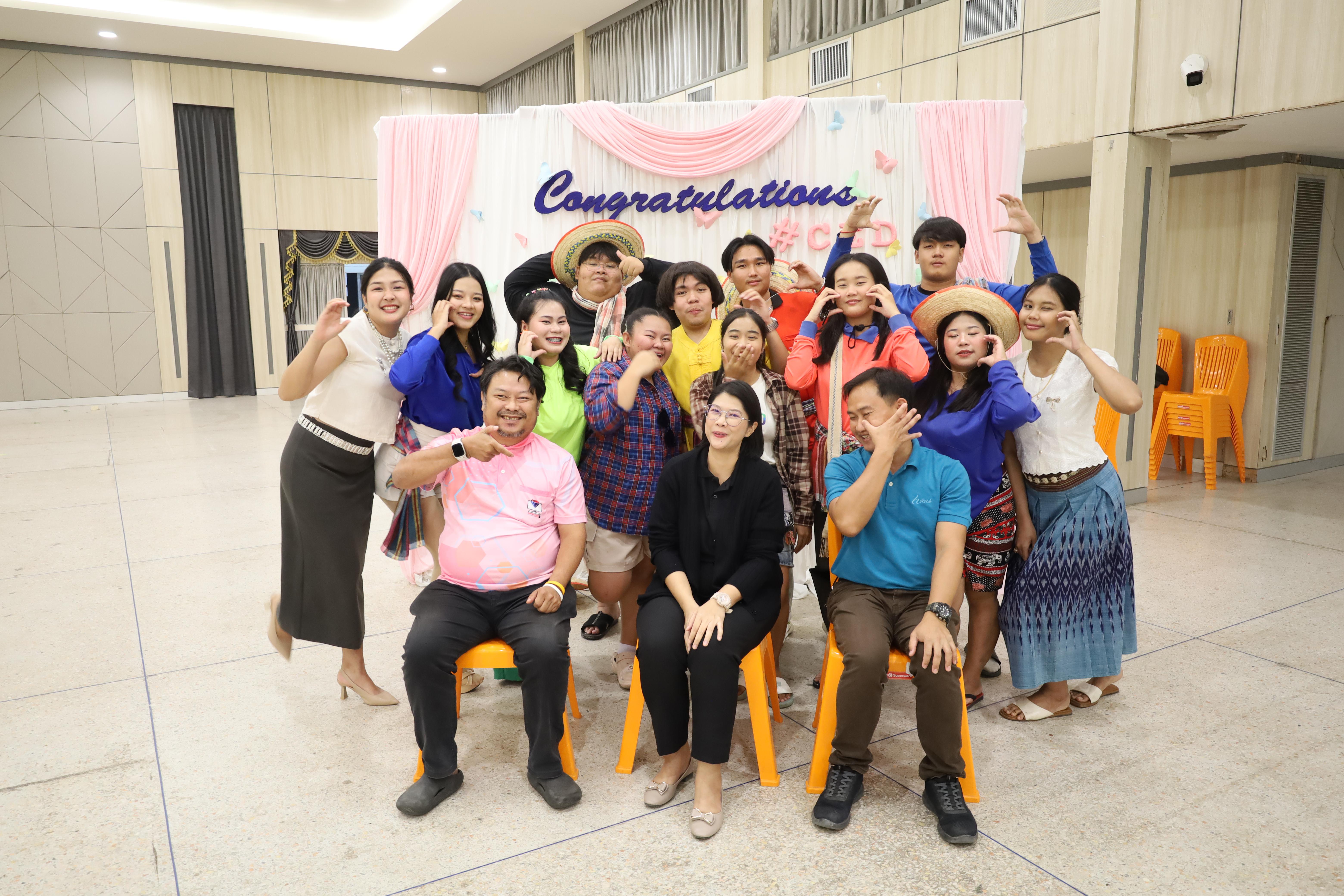 244. งานกิจกรรม Good Bye Senior