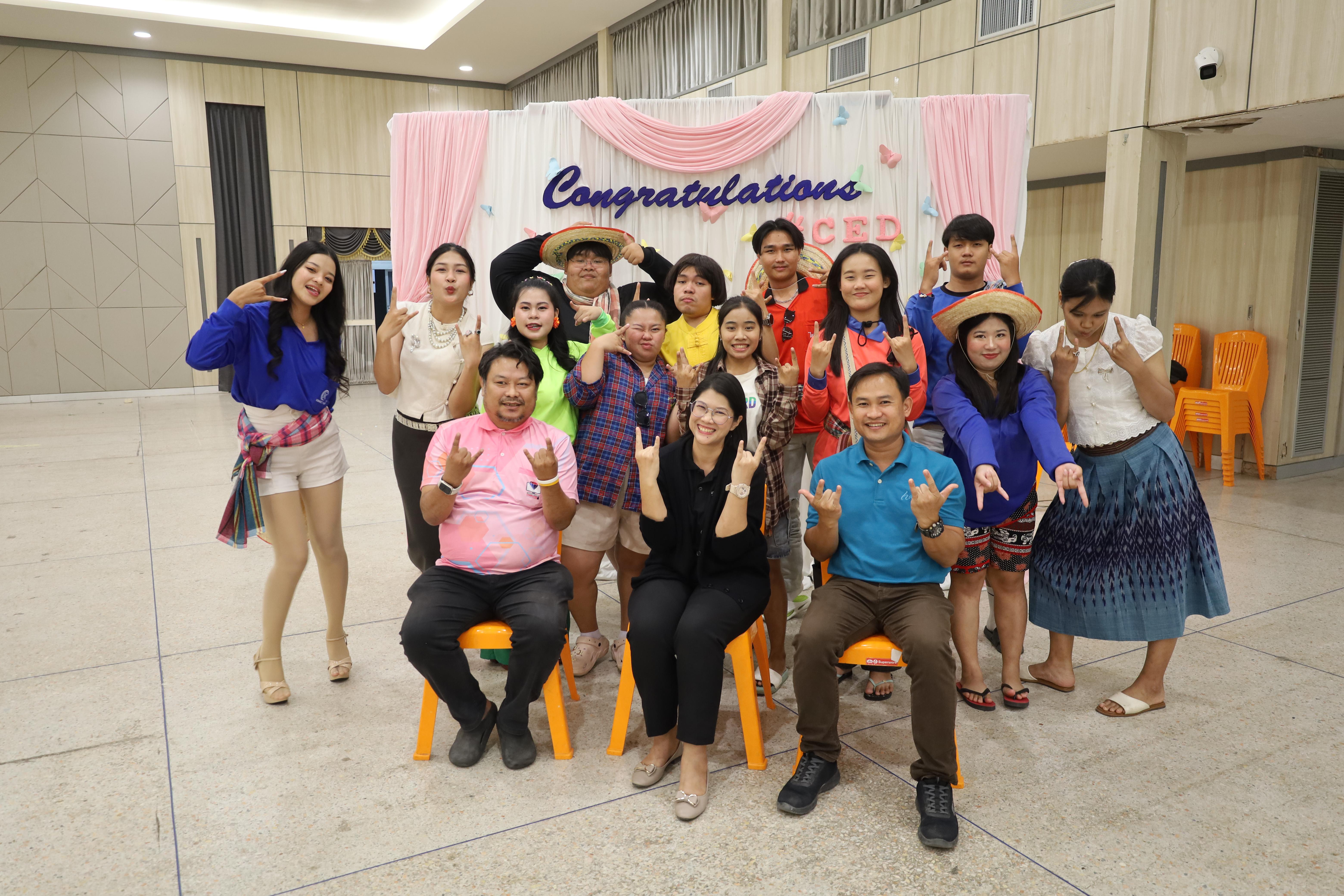 245. งานกิจกรรม Good Bye Senior