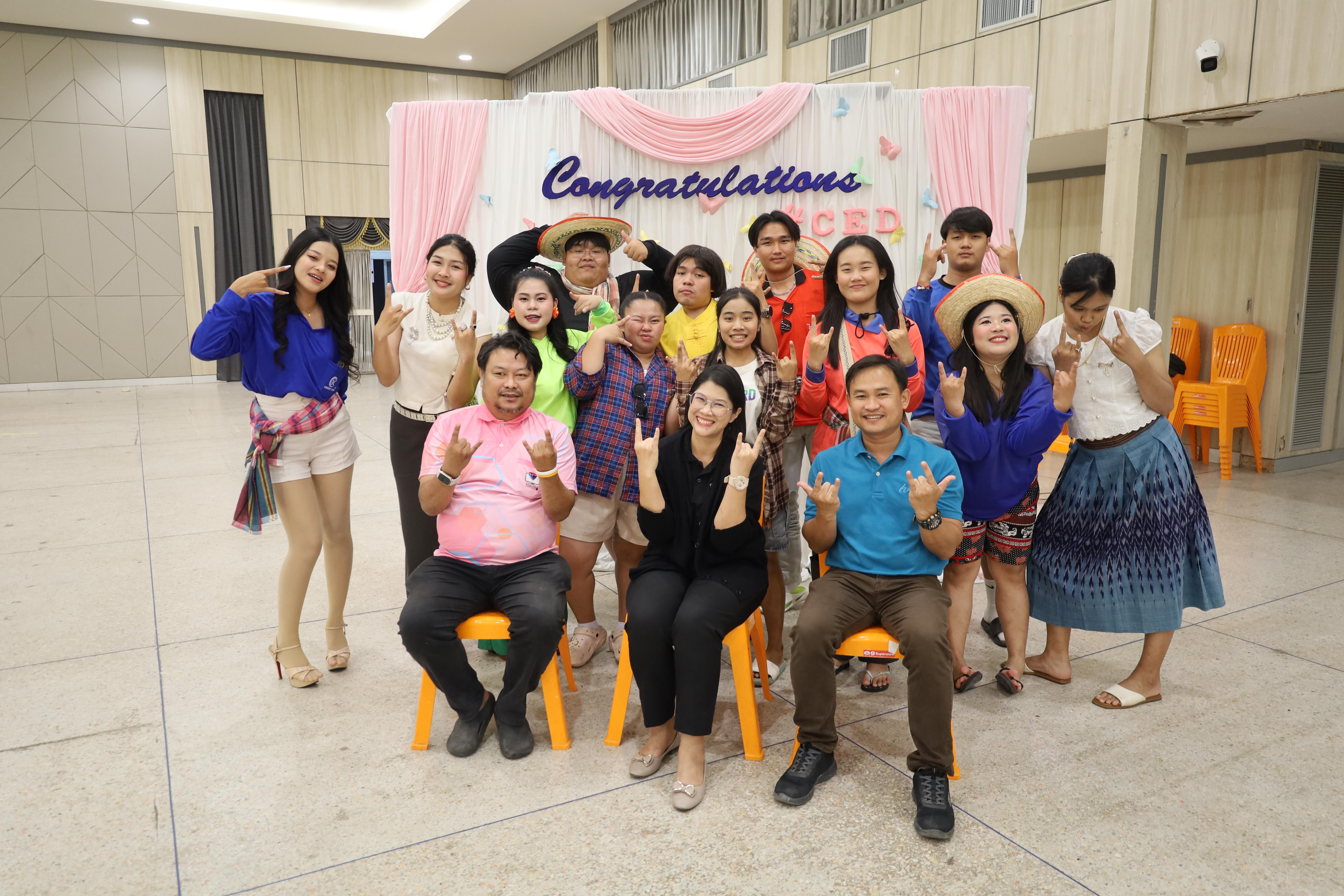 246. งานกิจกรรม Good Bye Senior