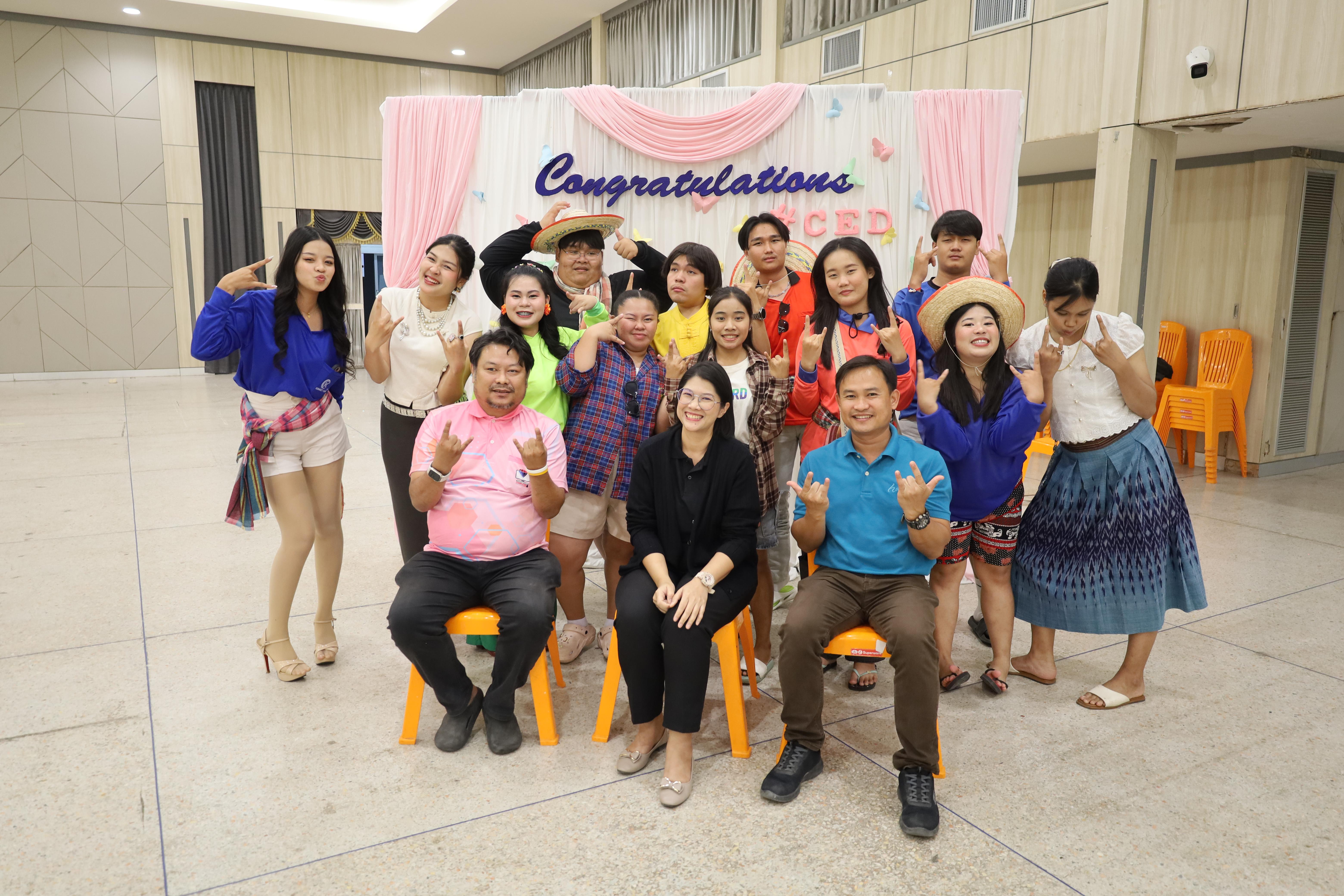 248. งานกิจกรรม Good Bye Senior