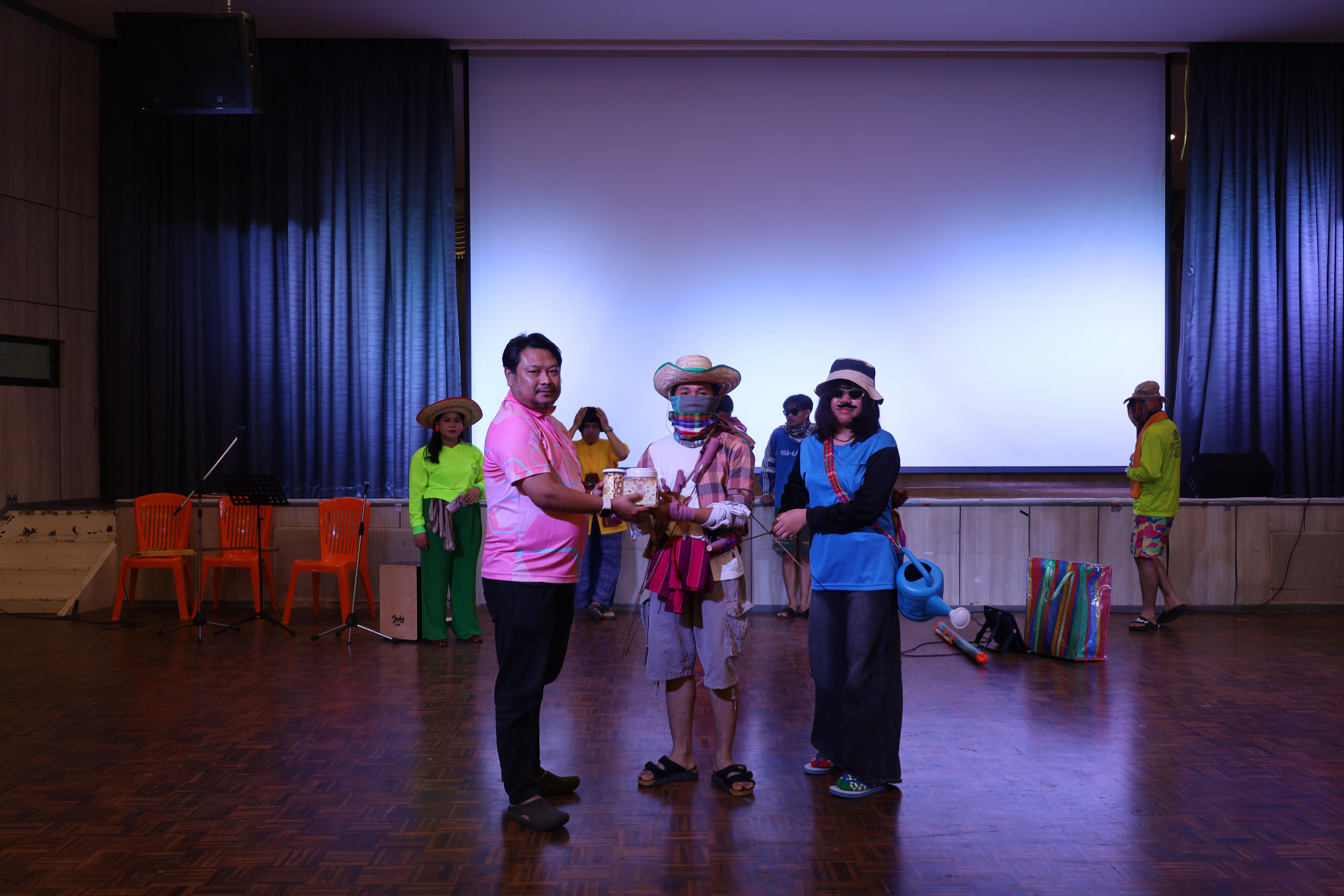 260. งานกิจกรรม Good Bye Senior