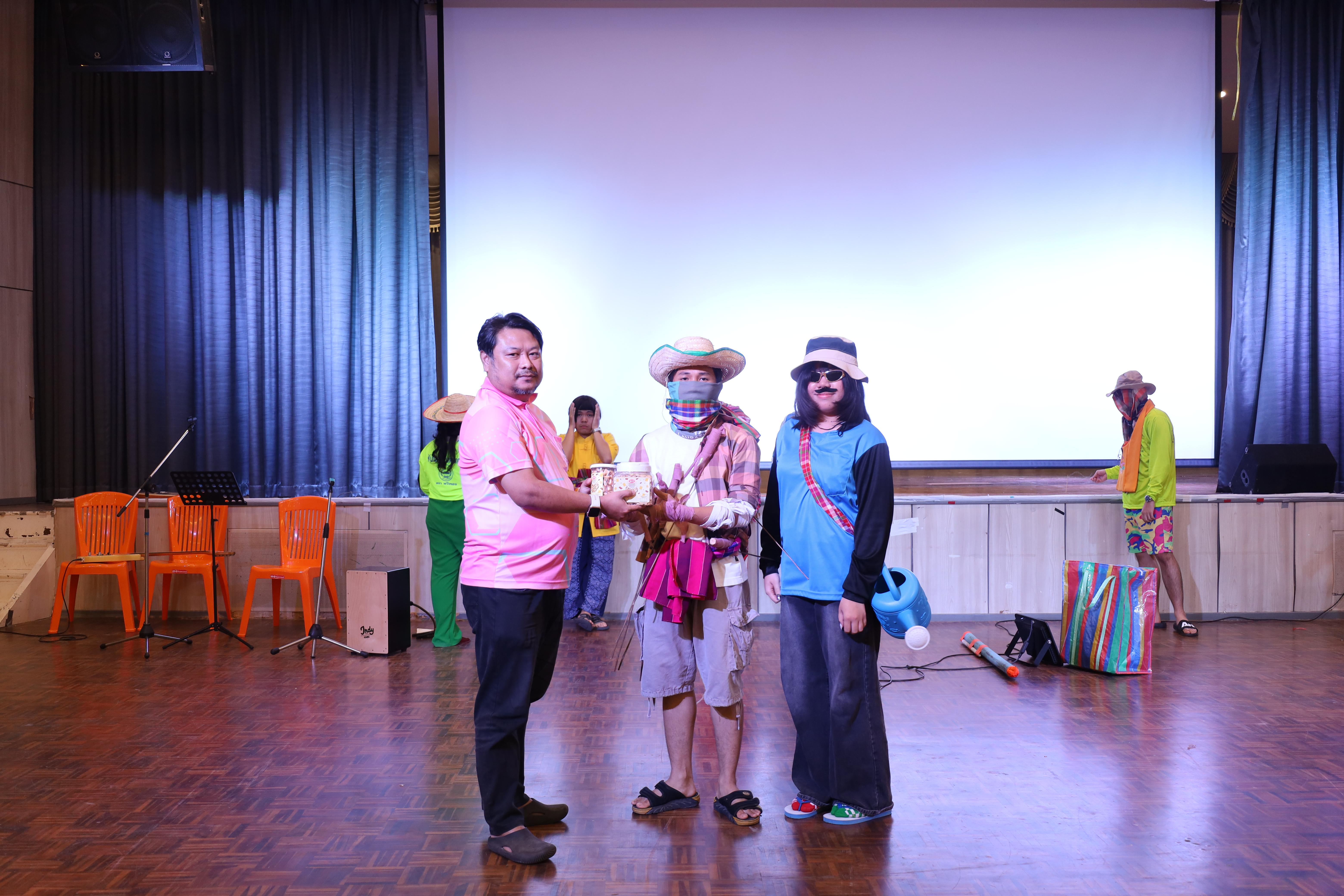 261. งานกิจกรรม Good Bye Senior