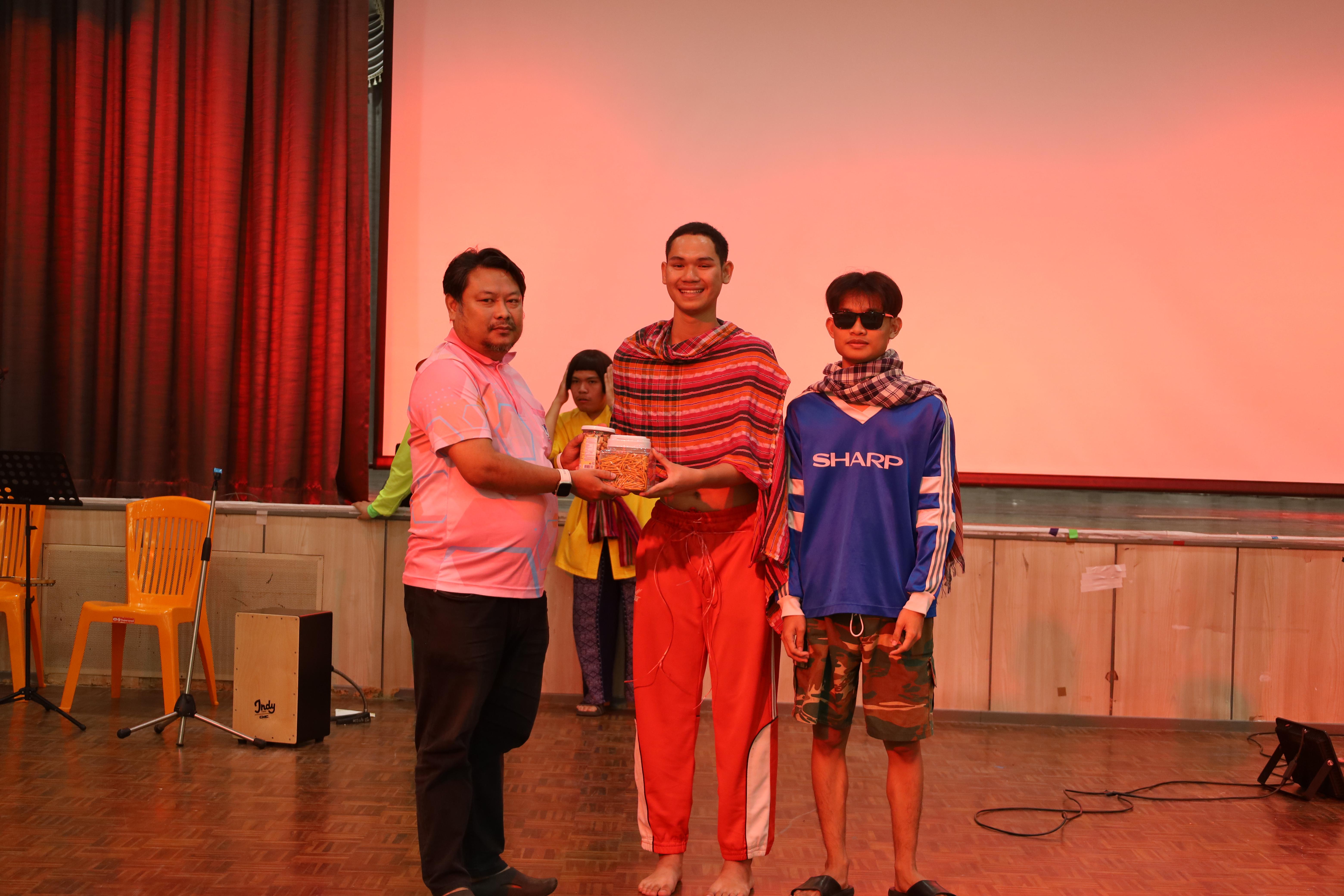 263. งานกิจกรรม Good Bye Senior