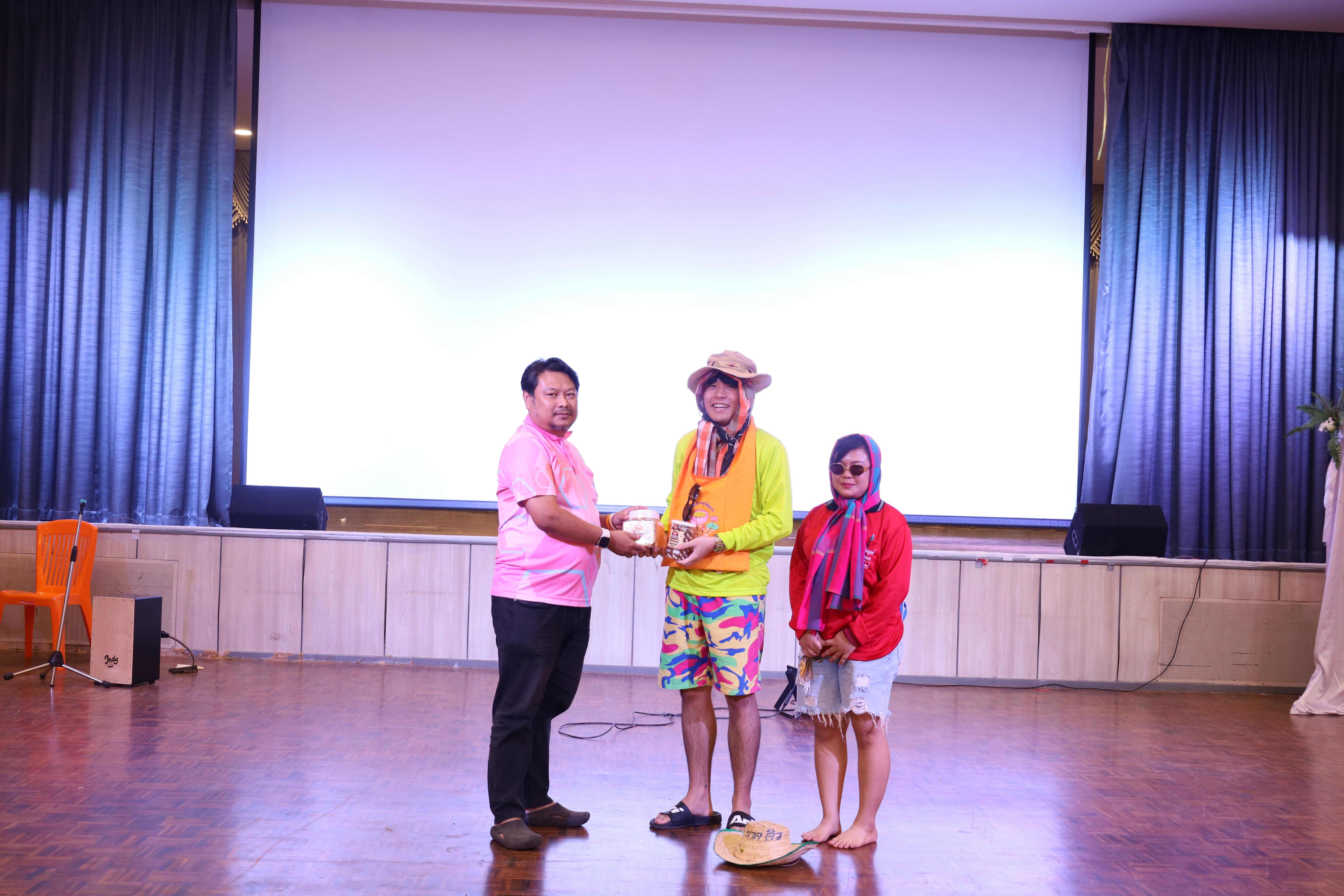 266. งานกิจกรรม Good Bye Senior