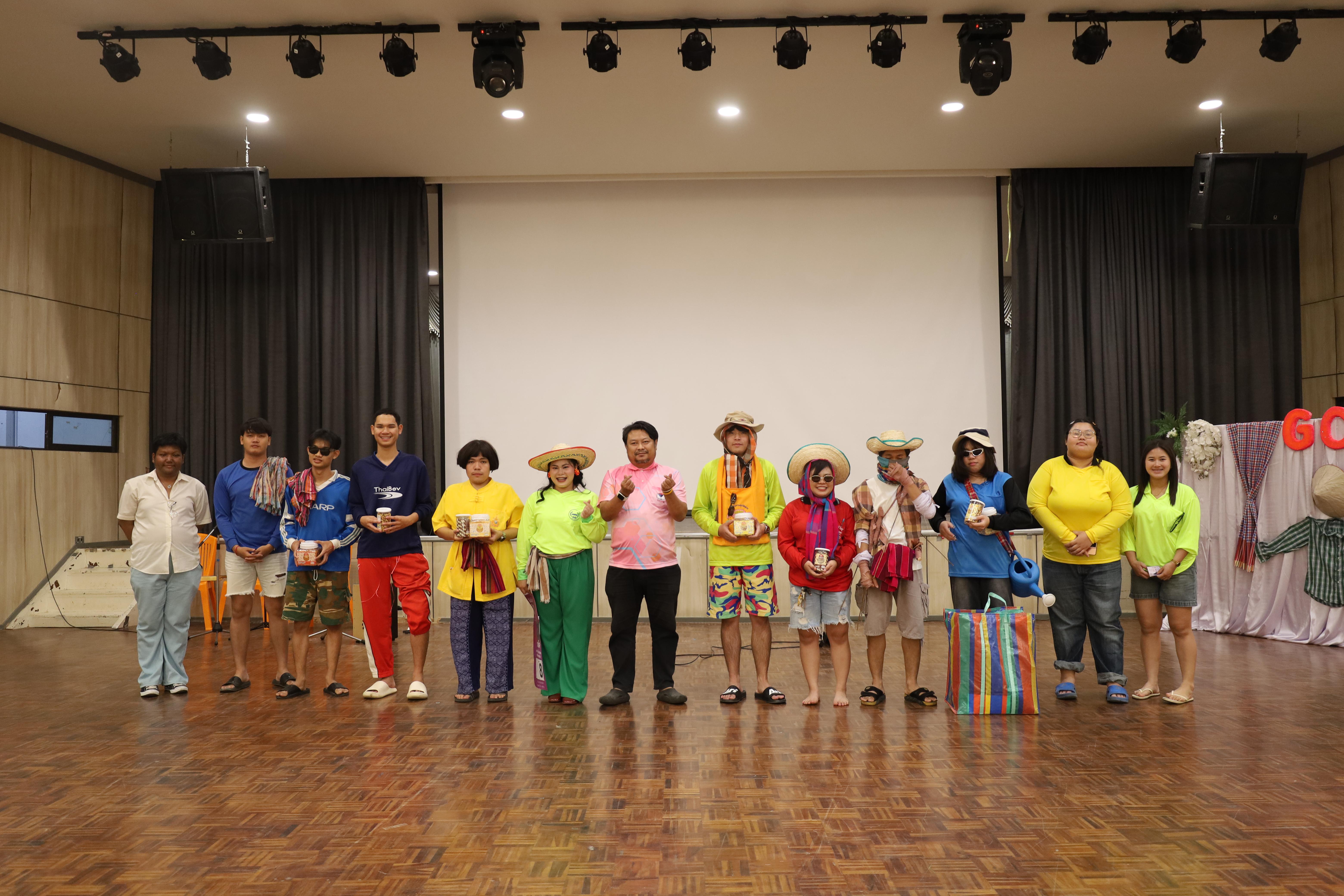 272. งานกิจกรรม Good Bye Senior