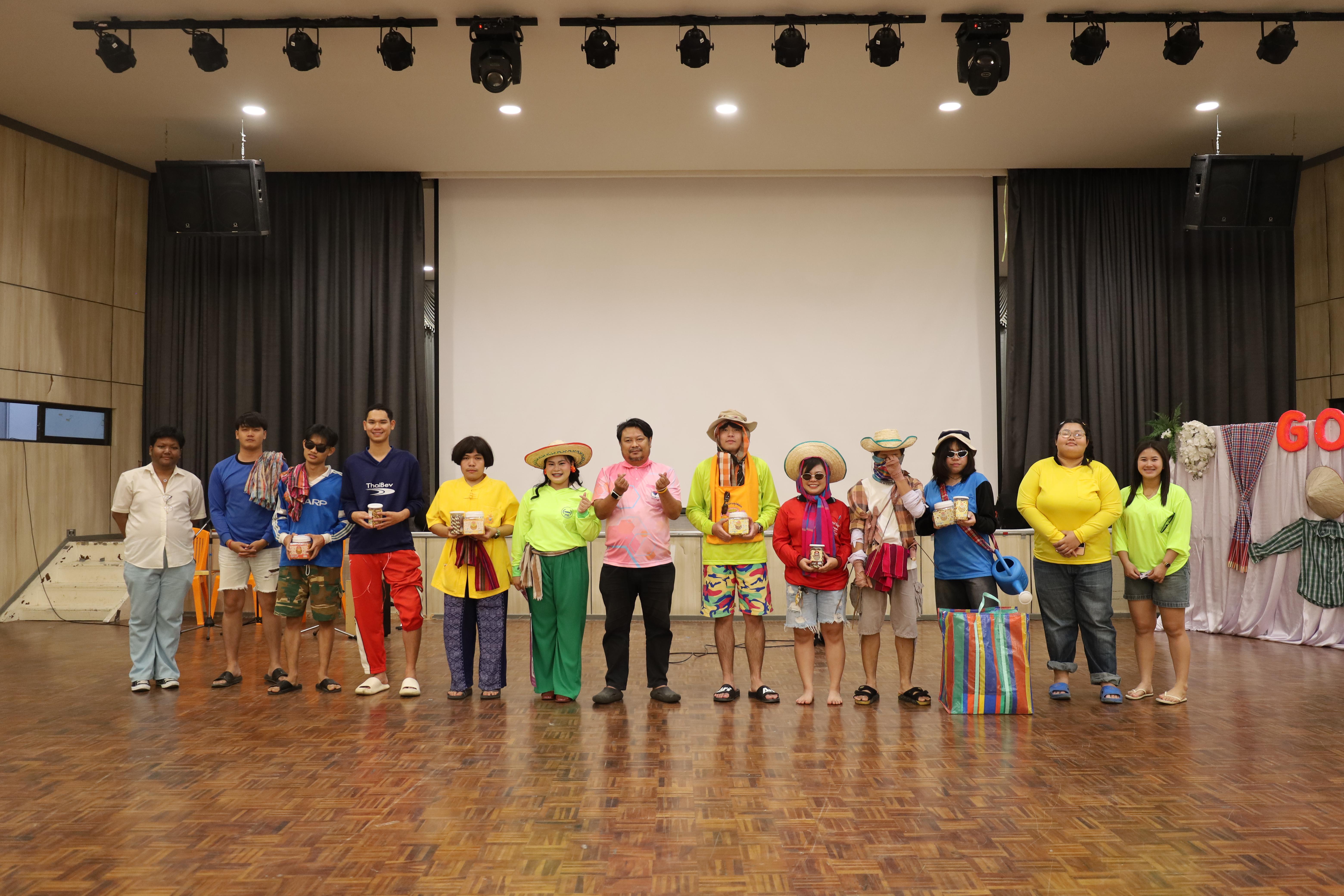 273. งานกิจกรรม Good Bye Senior