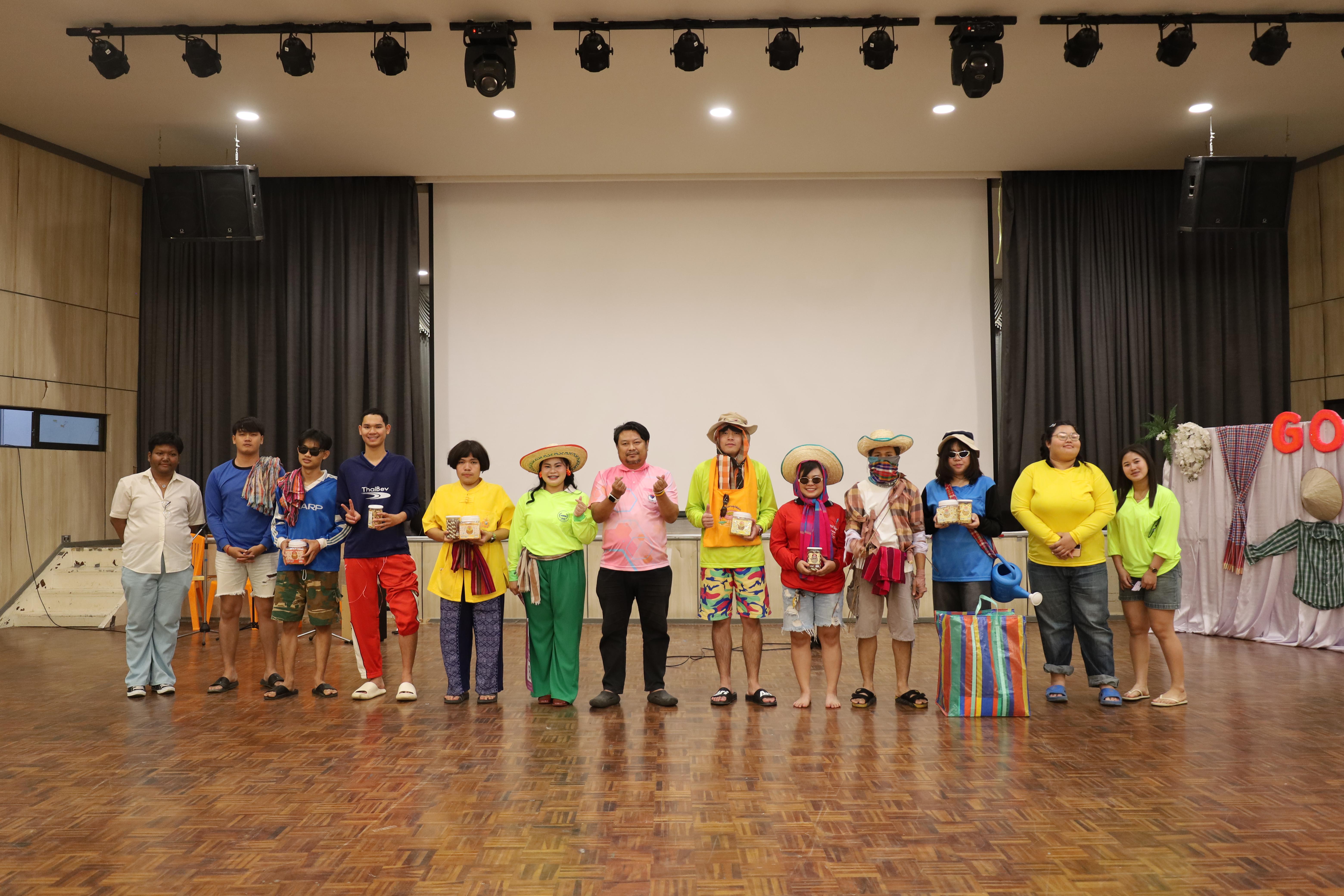 274. งานกิจกรรม Good Bye Senior