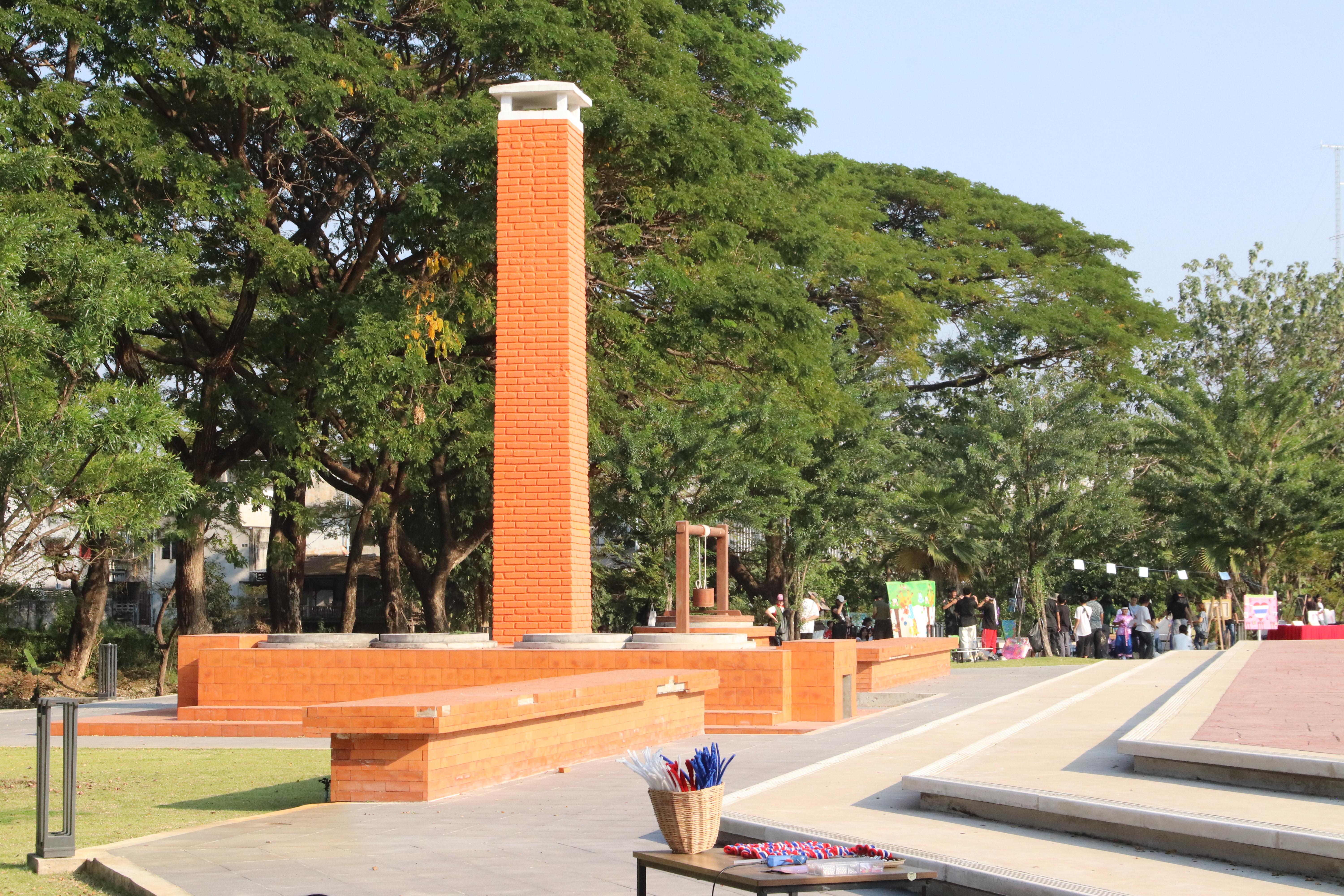 1. งานศิลปในสวนครั้งที่ 23