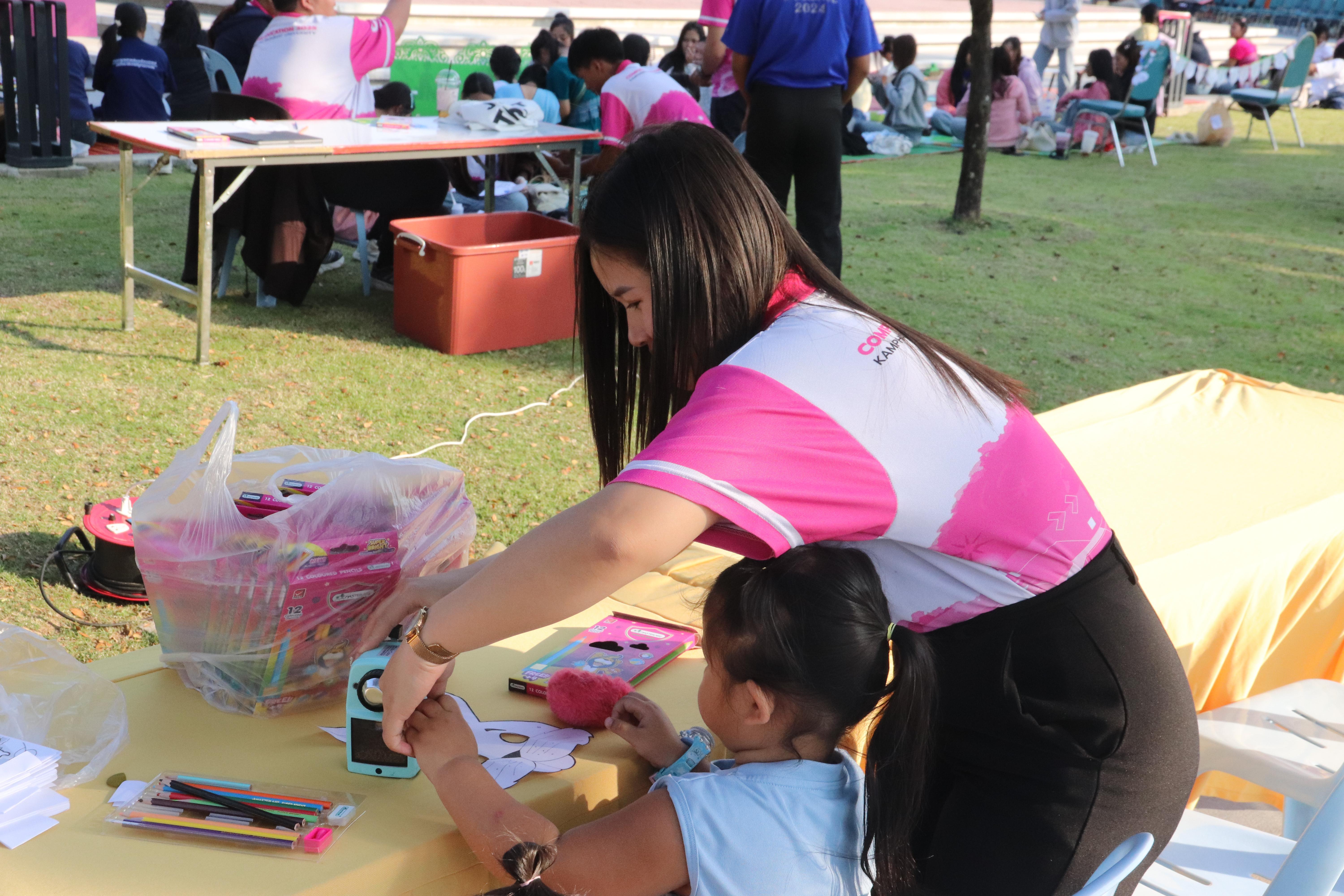 3. งานศิลปในสวนครั้งที่ 23