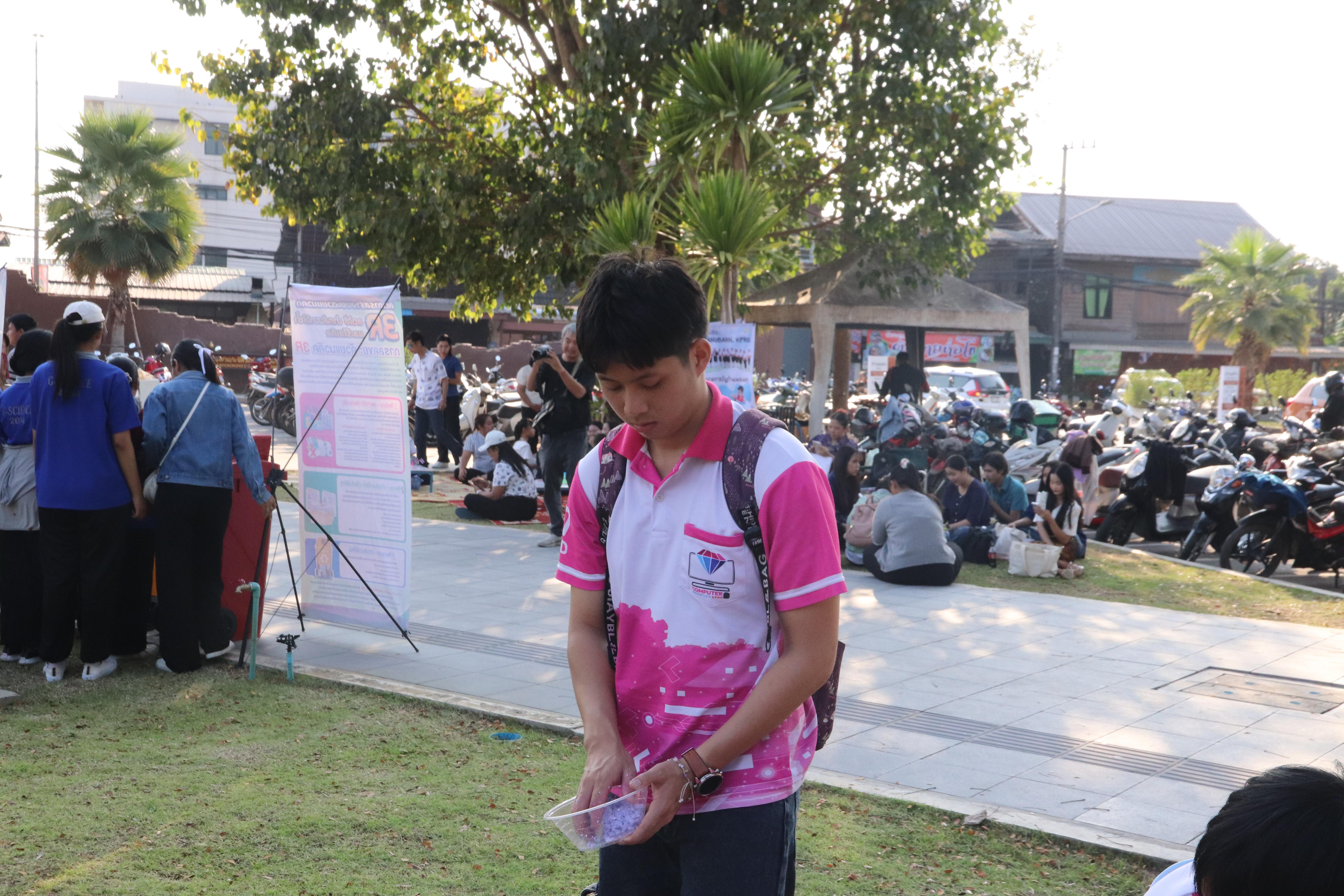 งานศิลปในสวนครั้งที่23