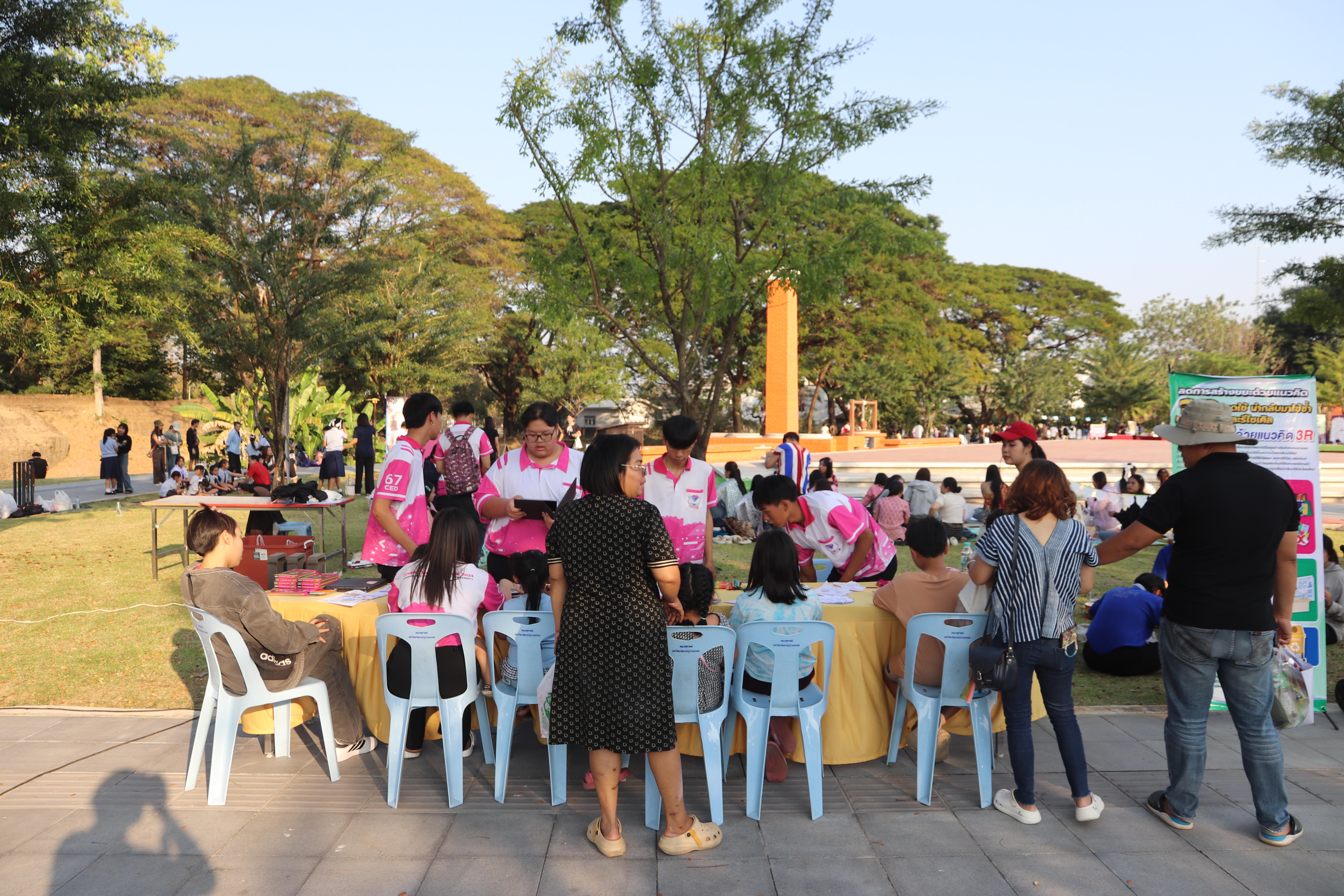 12. งานศิลปในสวนครั้งที่23