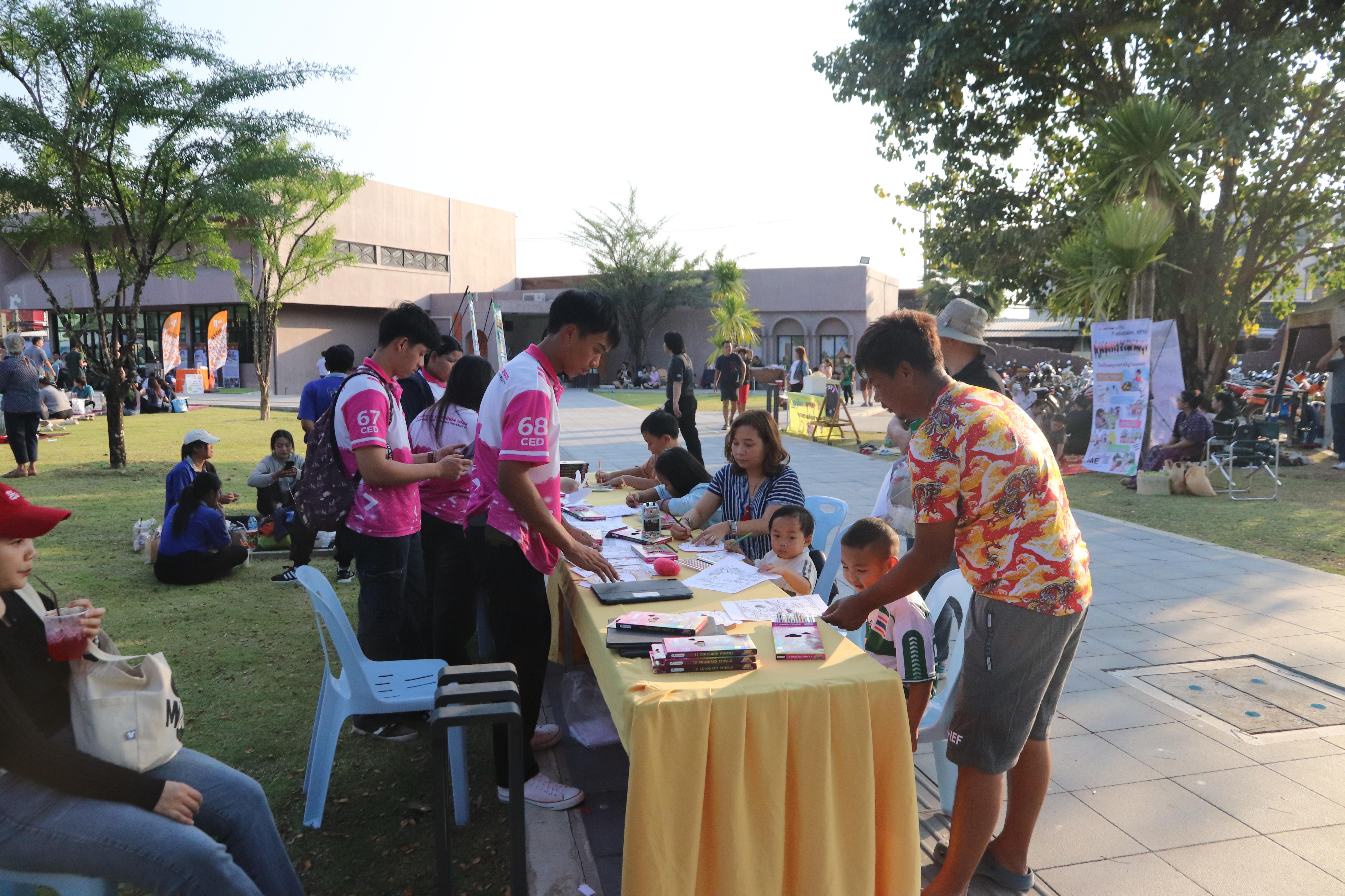 19. งานศิลปในสวนครั้งที่23