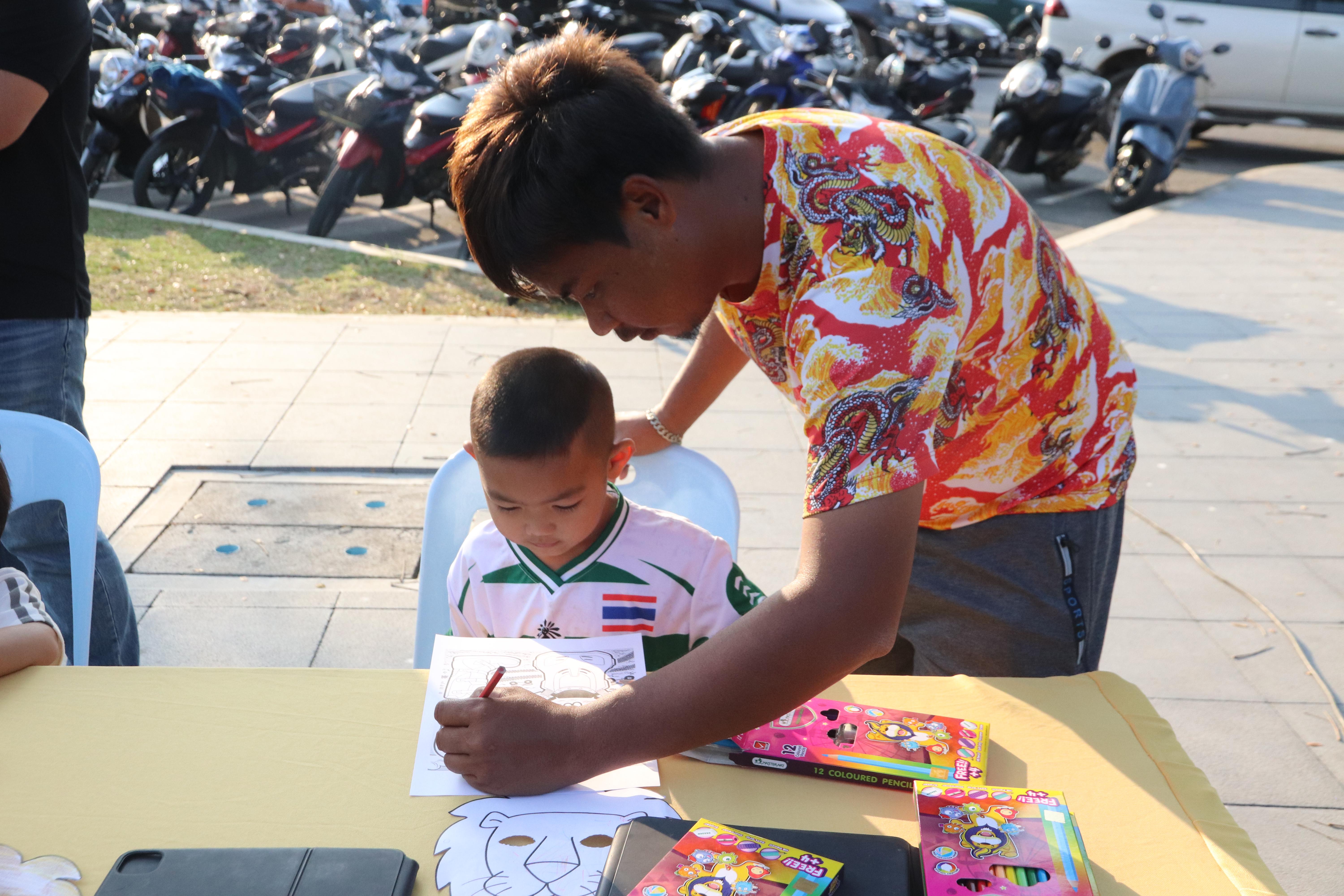 20. งานศิลปในสวนครั้งที่23