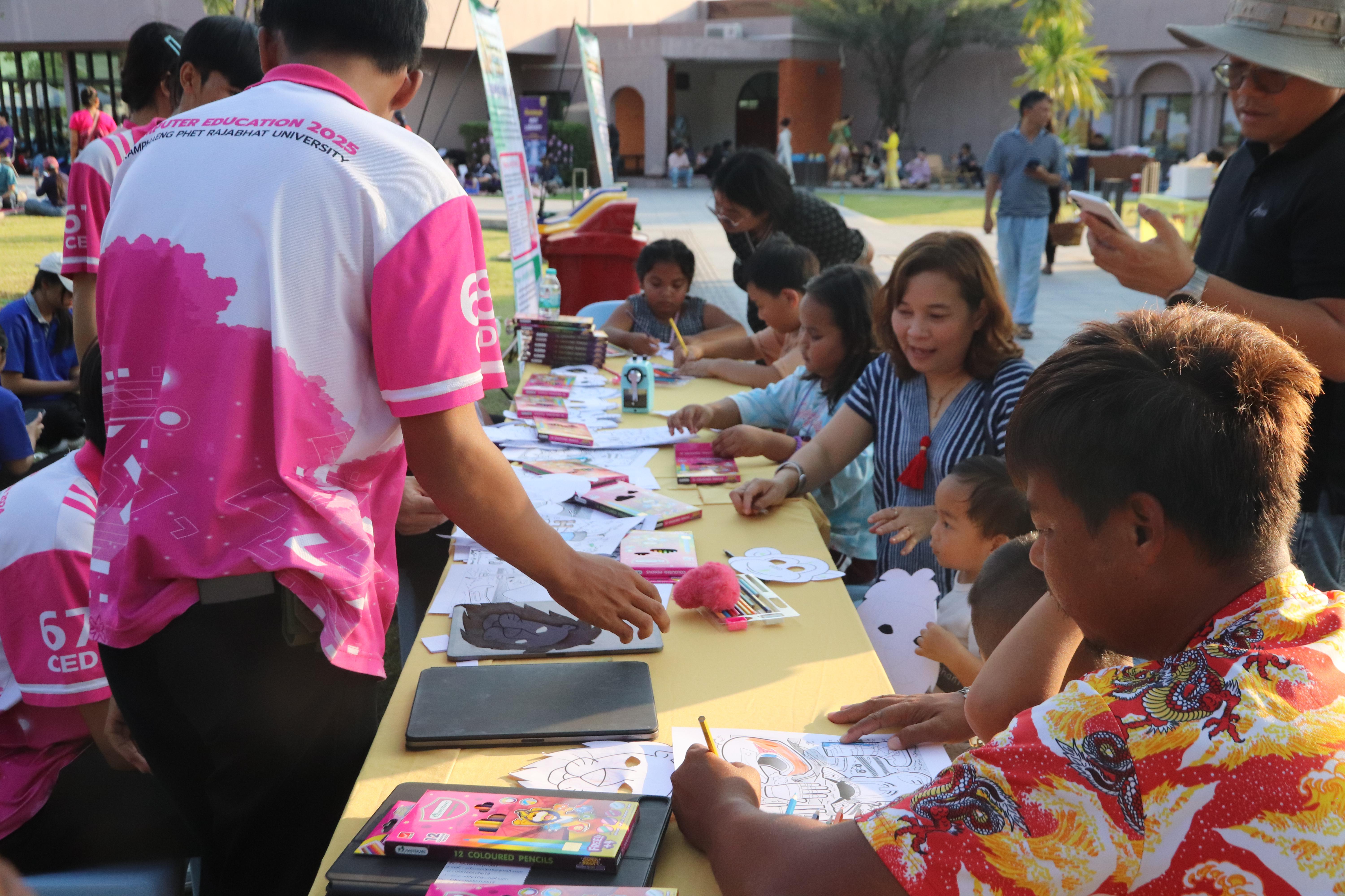 22. งานศิลปในสวนครั้งที่23