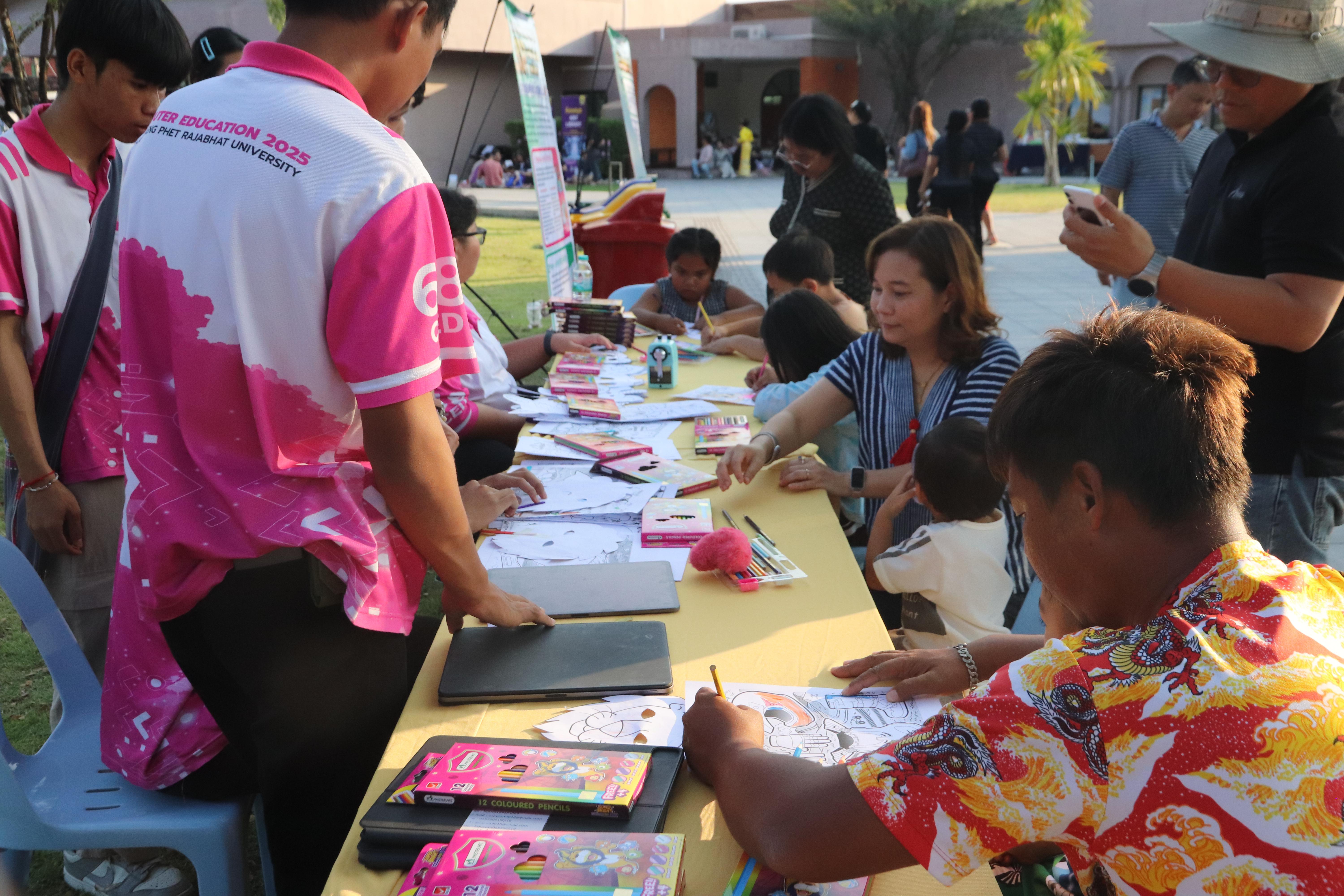 23. งานศิลปในสวนครั้งที่23