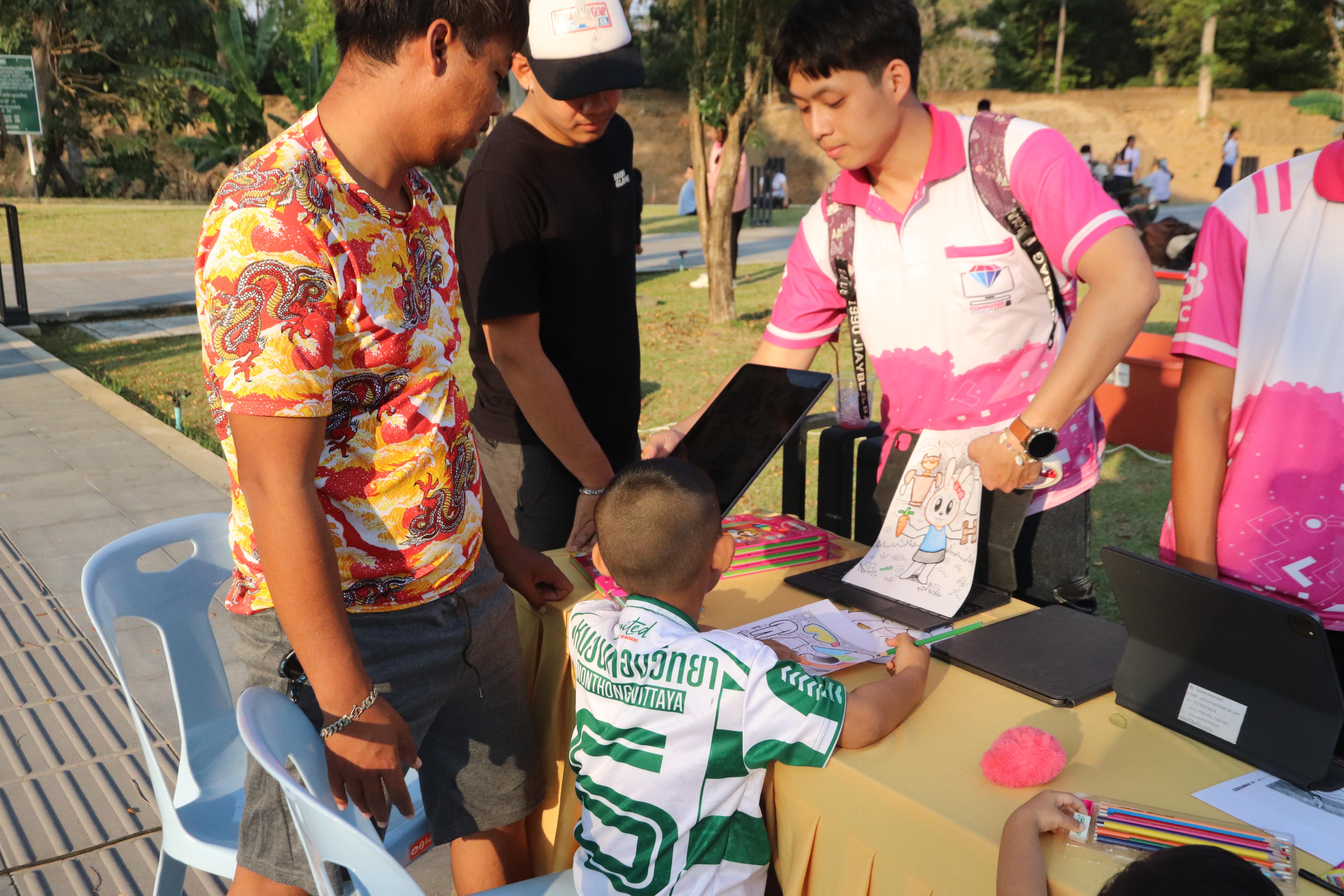 29. งานศิลปในสวนครั้งที่23