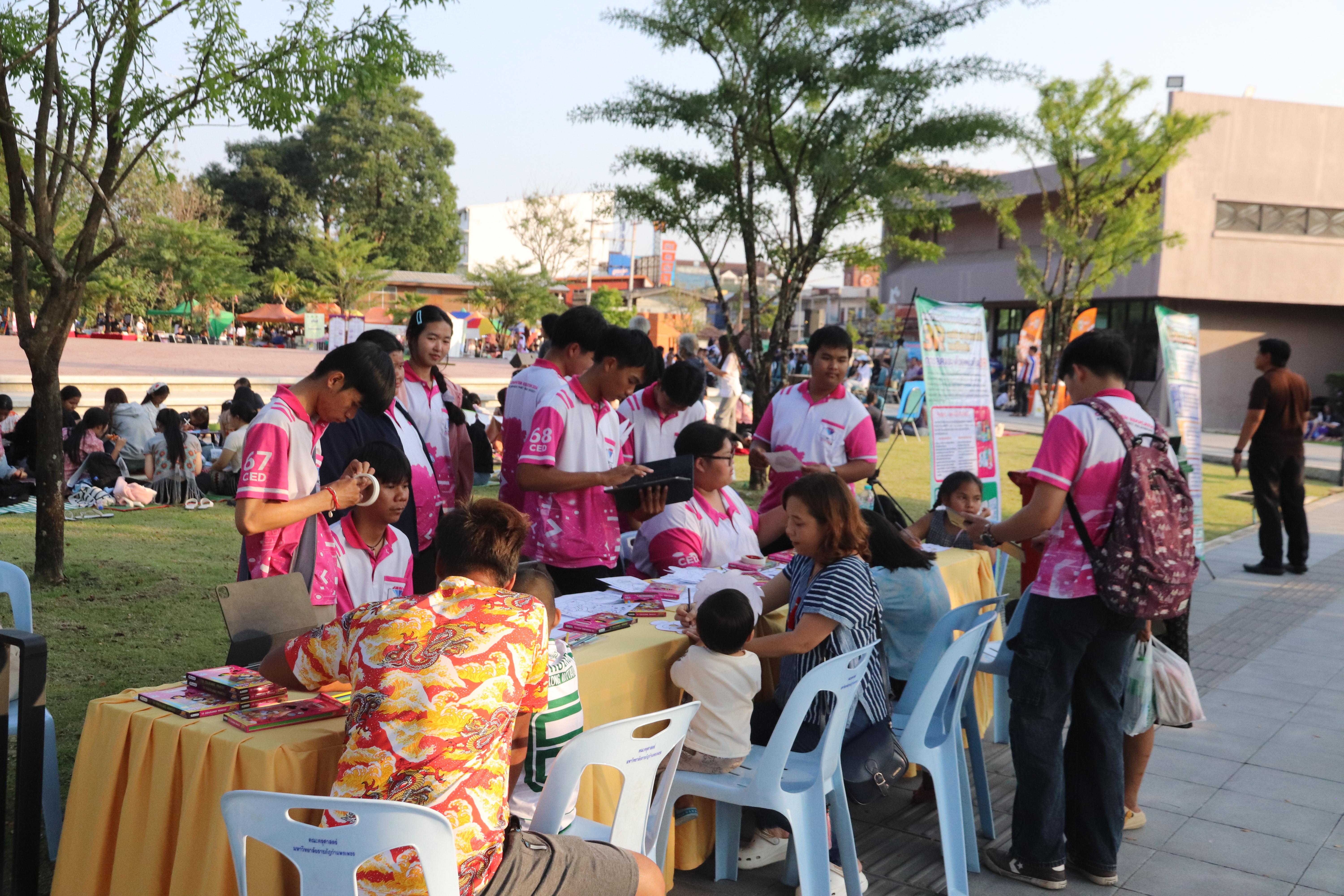 32. งานศิลปในสวนครั้งที่23