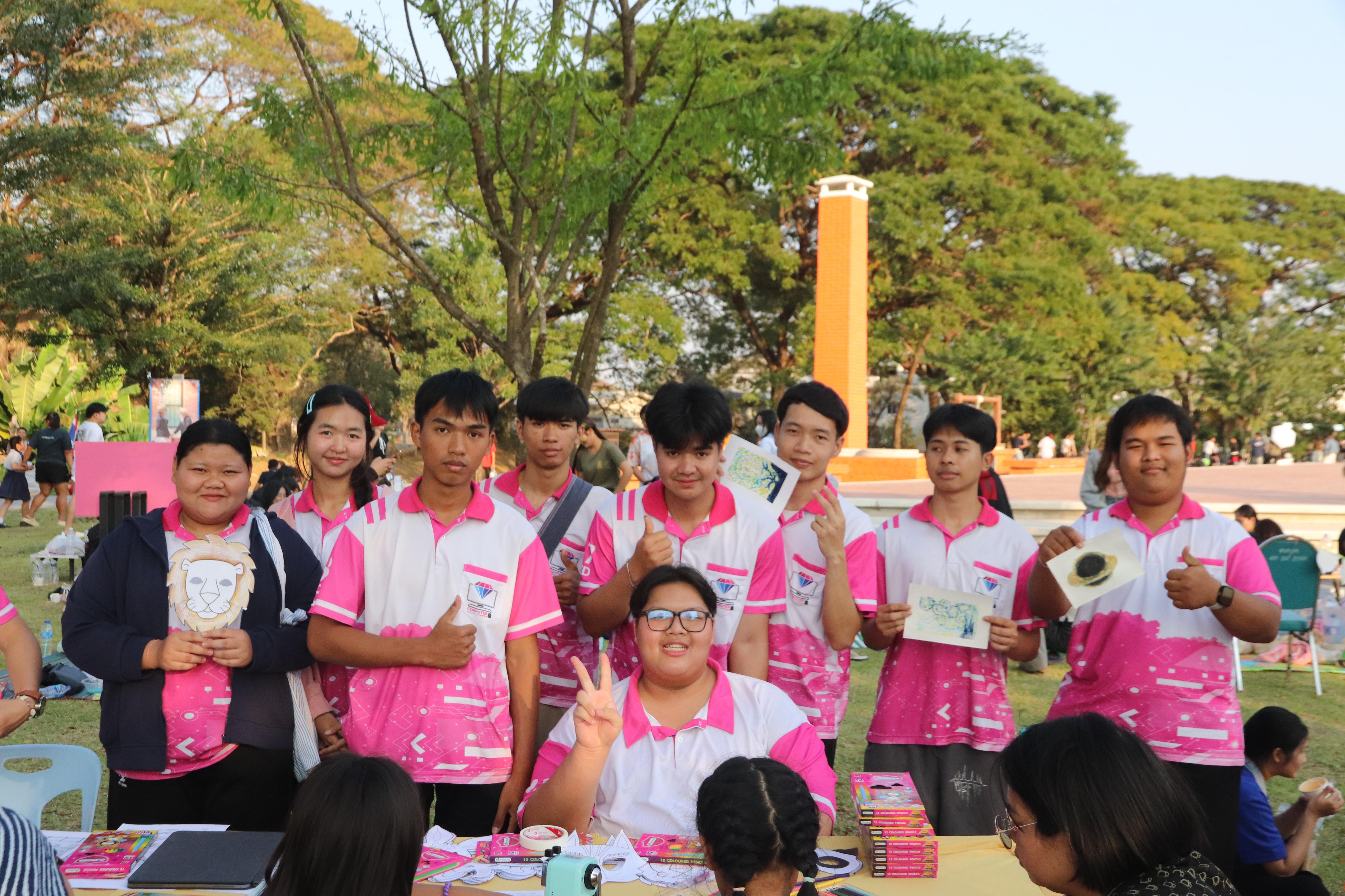 งานศิลปในสวนครั้งที่23