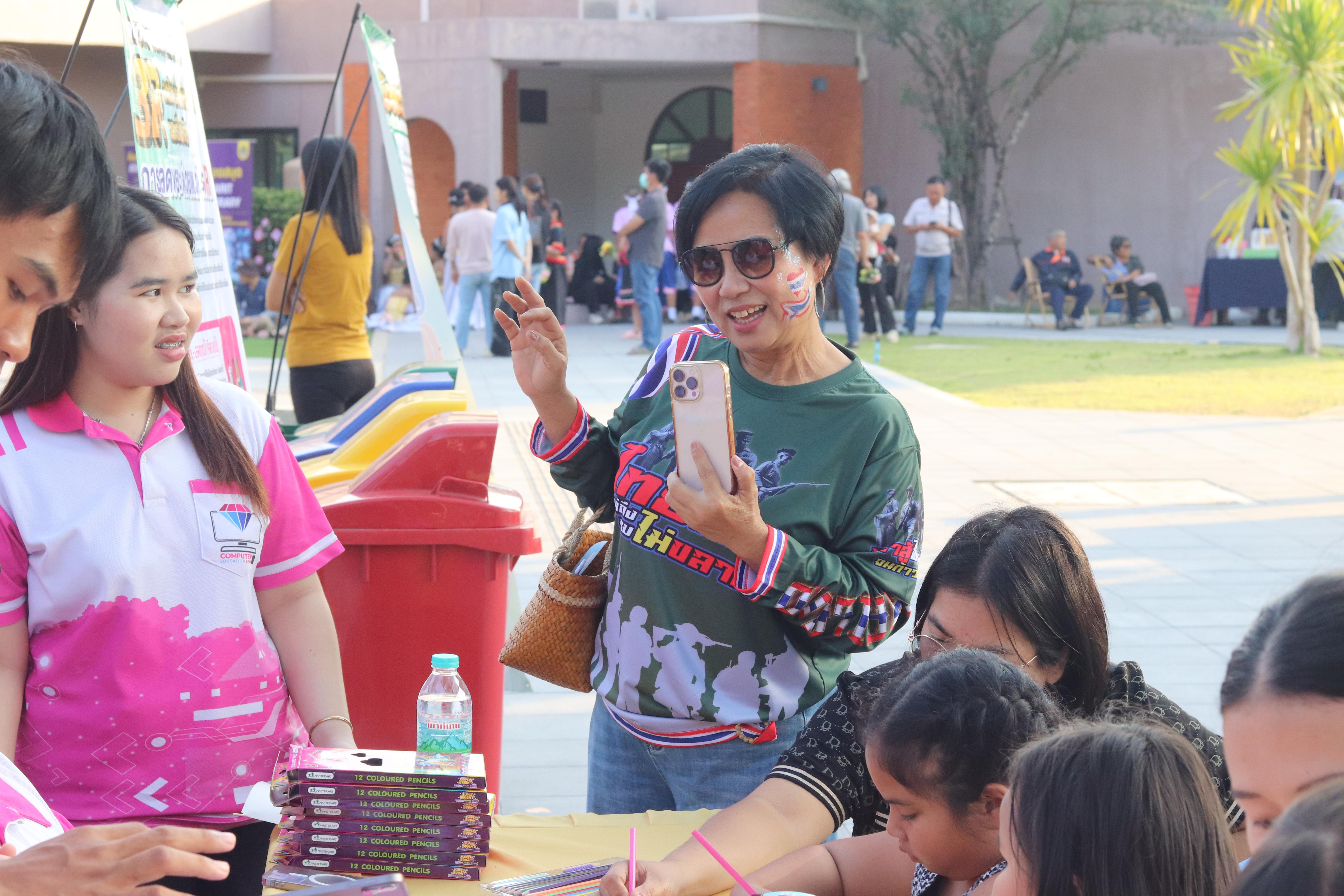 38. งานศิลปในสวนครั้งที่23