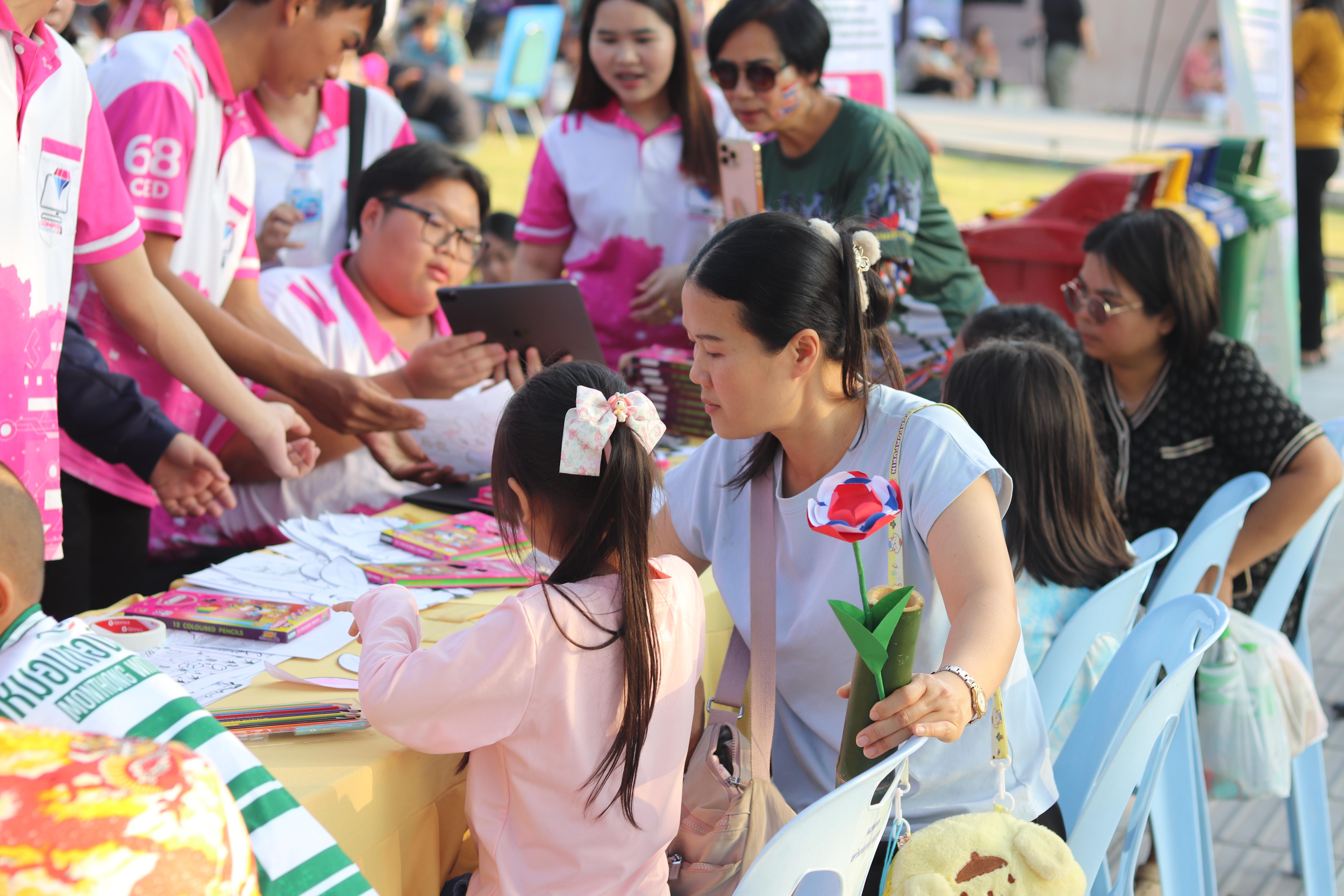 39. งานศิลปในสวนครั้งที่23